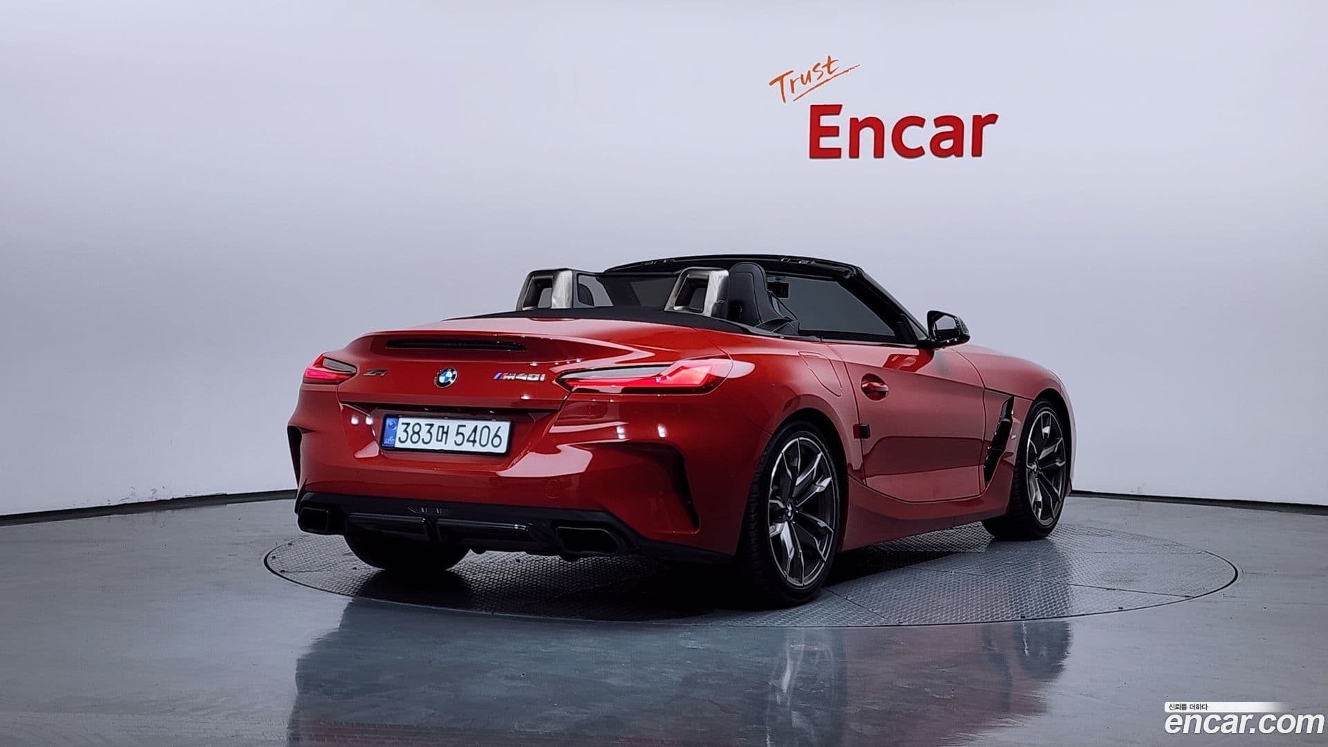 Main__Slider__Photo:Z4 BMW 2020.1-1