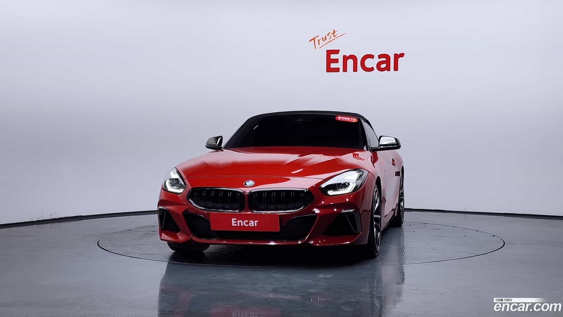 Z4 BMW 2020.1-OUTER-004