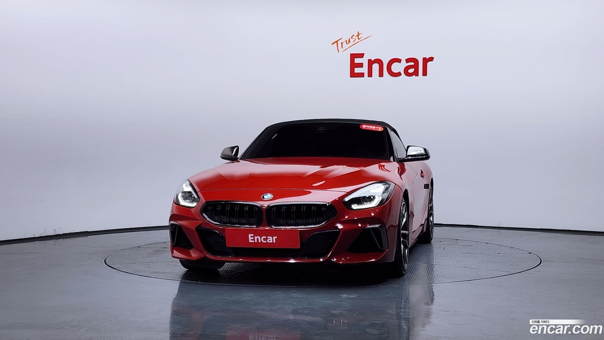 Main__Slider__Photo:Z4 BMW 2020.1-3