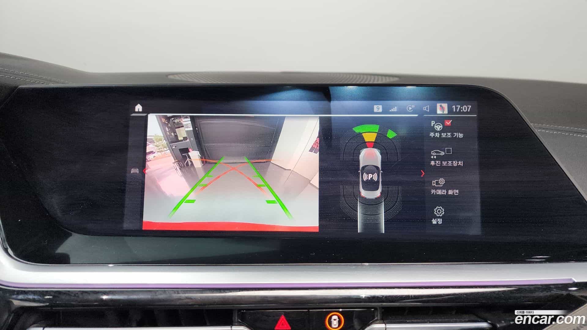 Z4 BMW 2020.1-OPTION-020