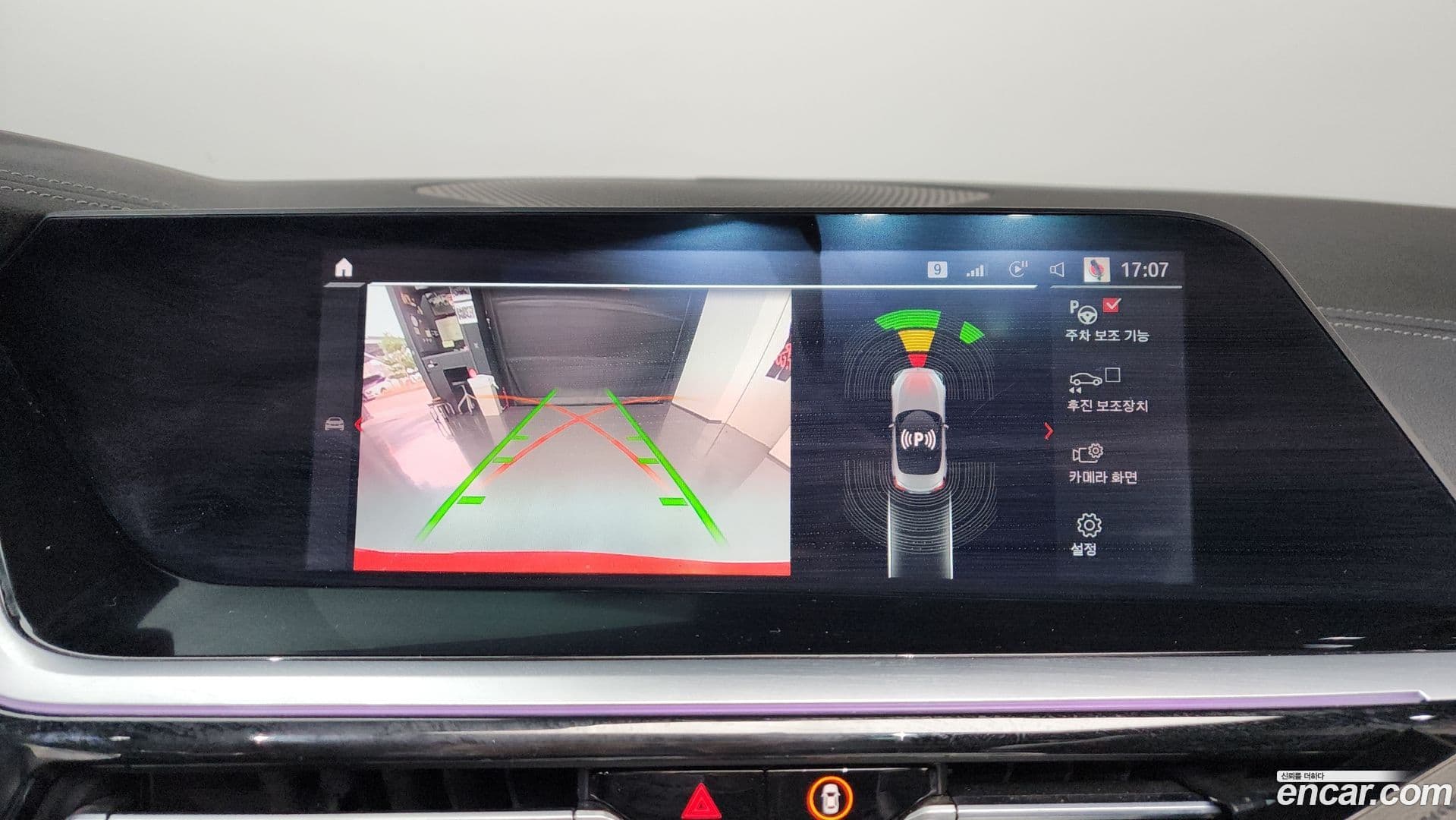 Main__Slider__Photo:Z4 BMW 2020.1-15