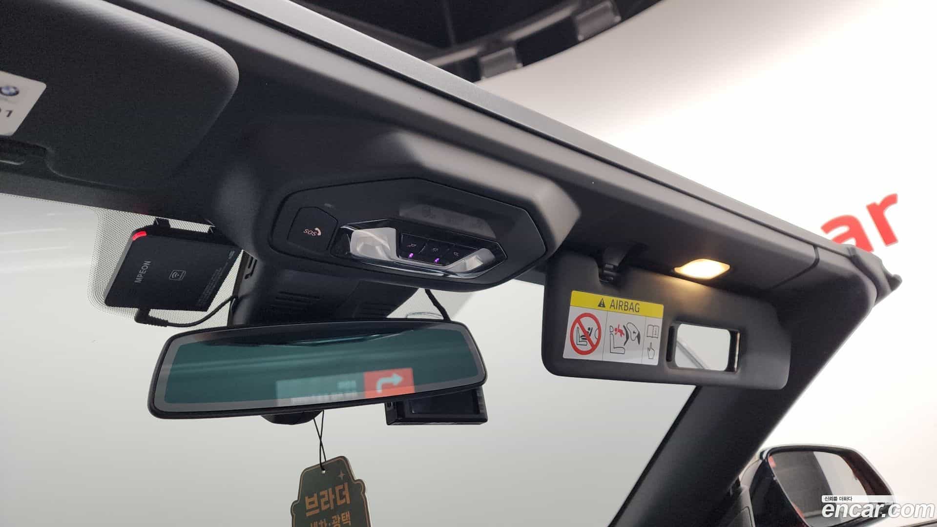 Z4 BMW 2020.1-OPTION-023