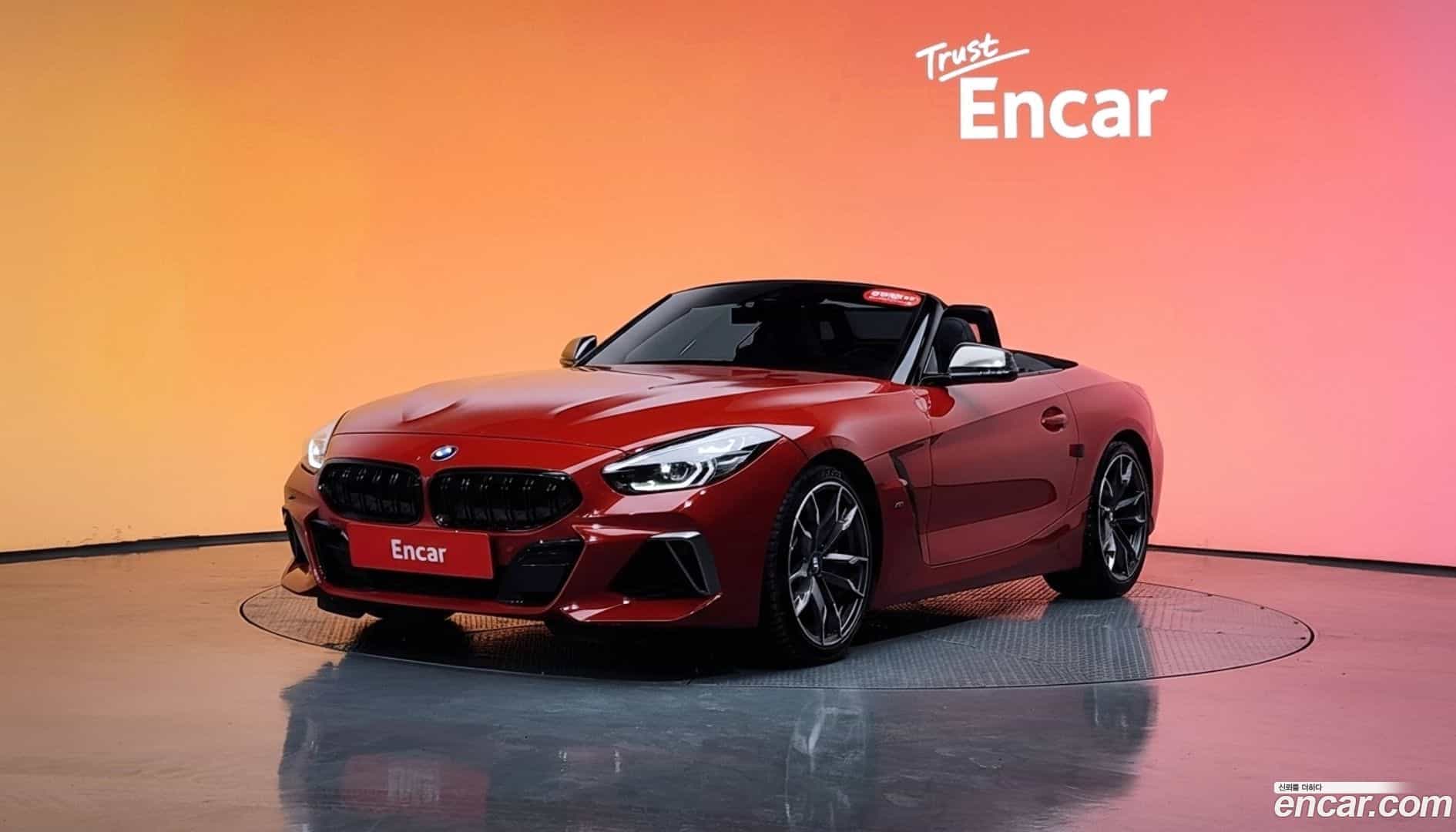 Z4 BMW 2020.1-DIAG2-001