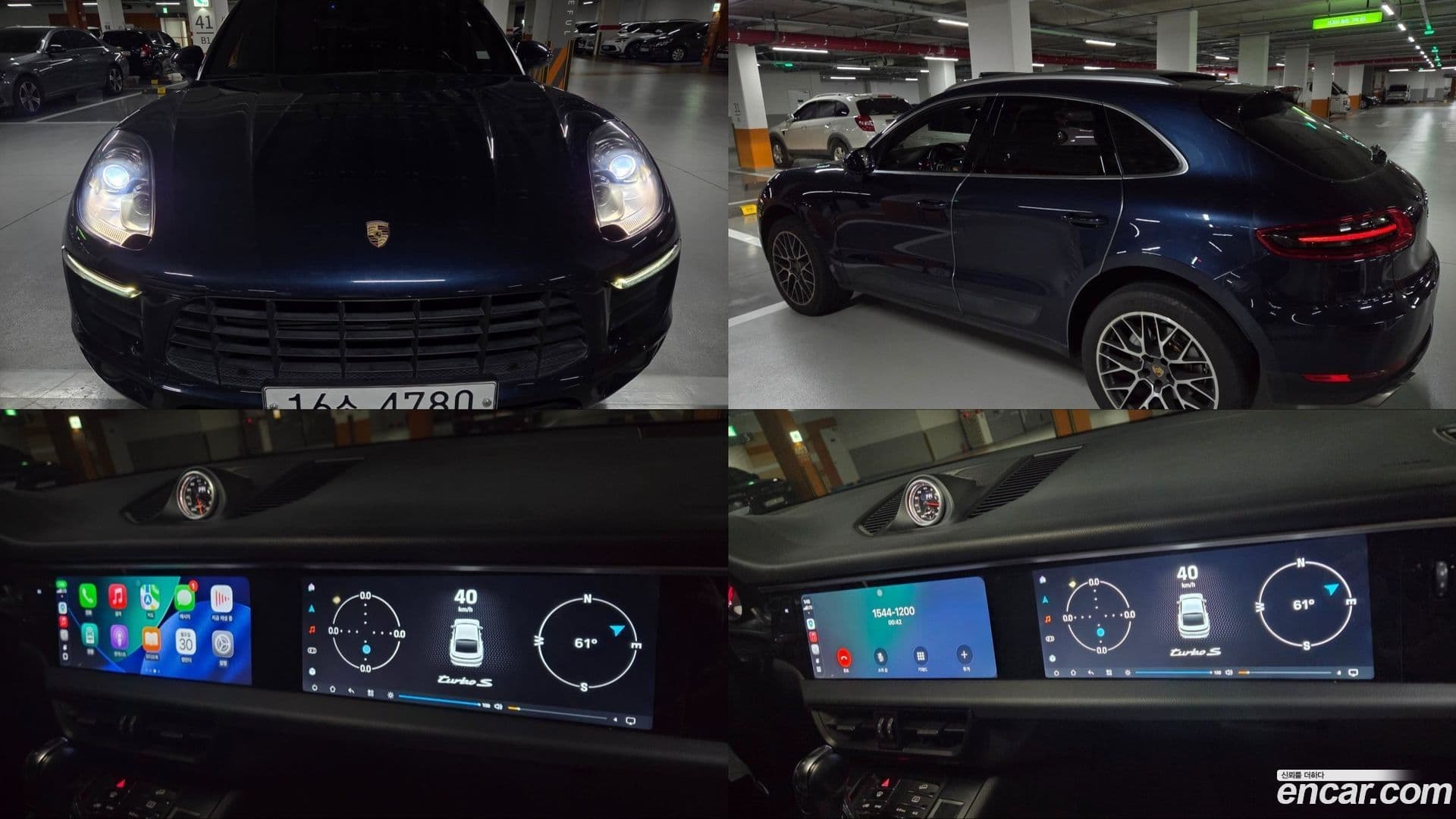 Main__Slider__Photo:Macan Porsche 2015.5-0