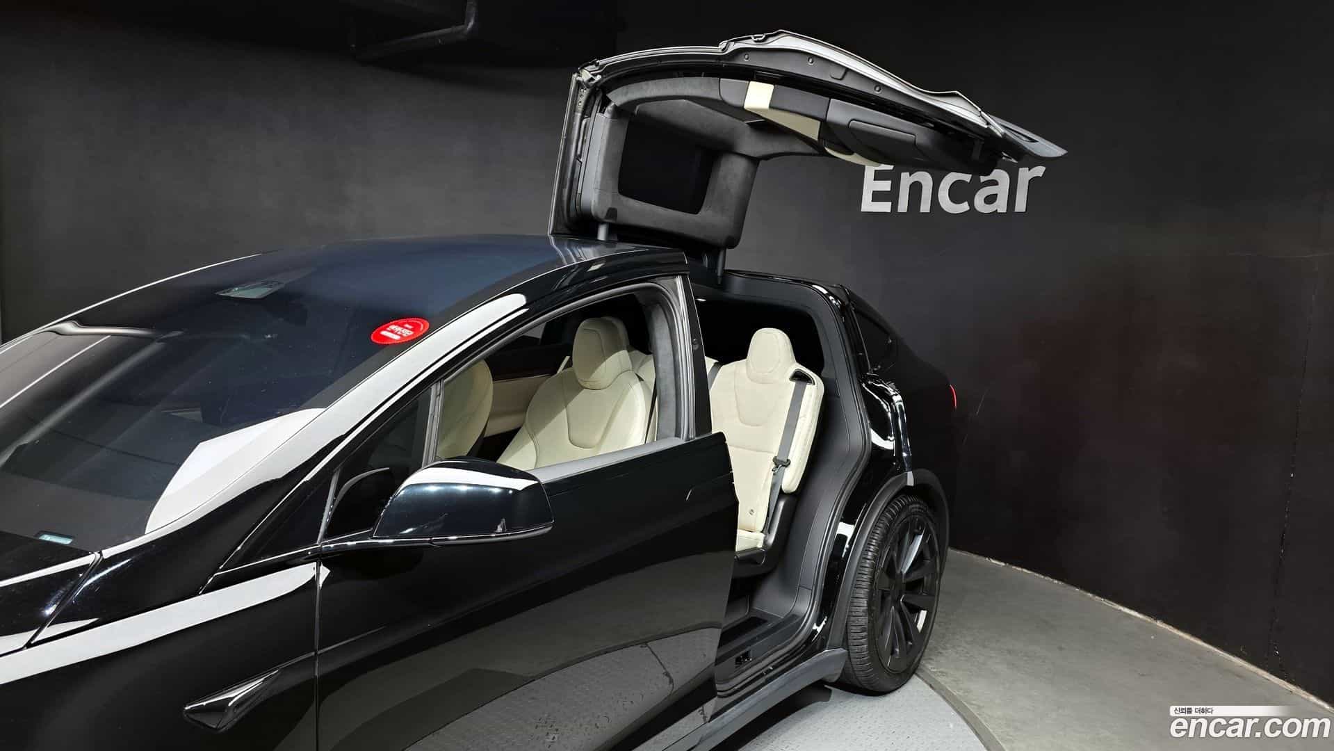 Model X Tesla 2023.5-OPTION-017