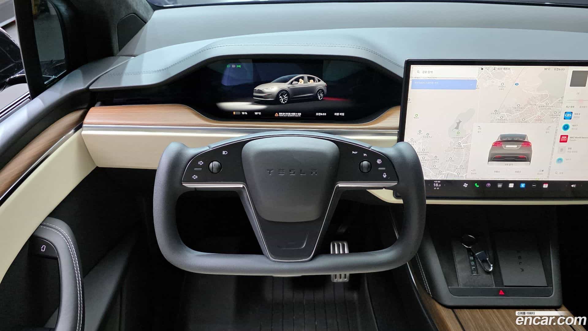 Model X Tesla 2023.5-OPTION-018