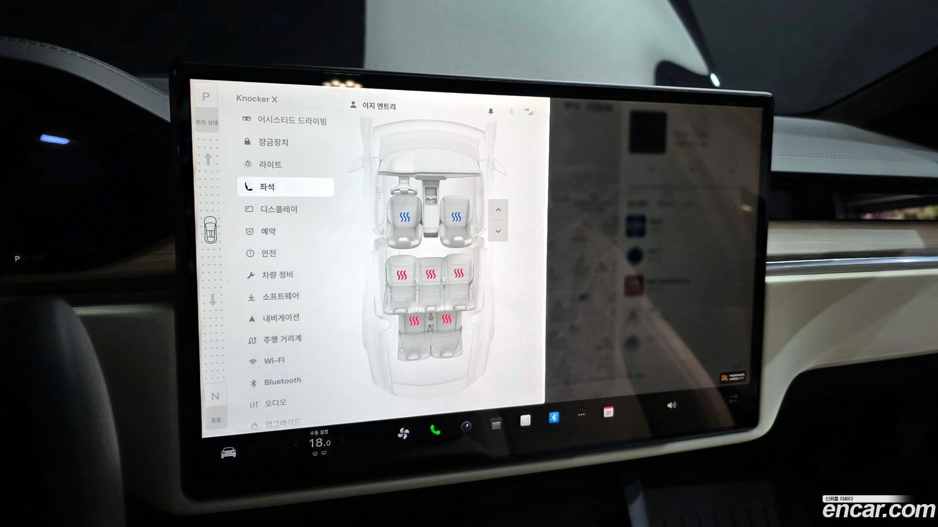 Main__Slider__Photo:Model X Tesla 2023.5-16