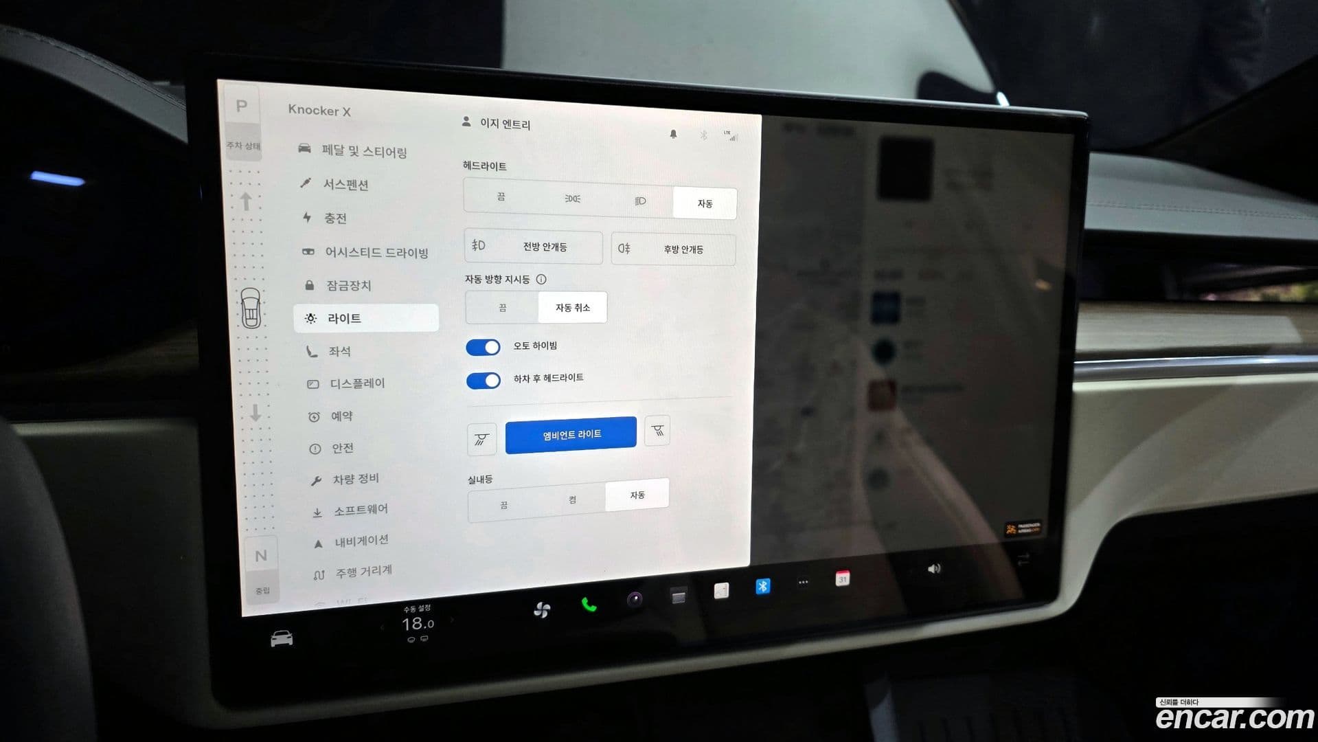 Main__Slider__Photo:Model X Tesla 2023.5-17