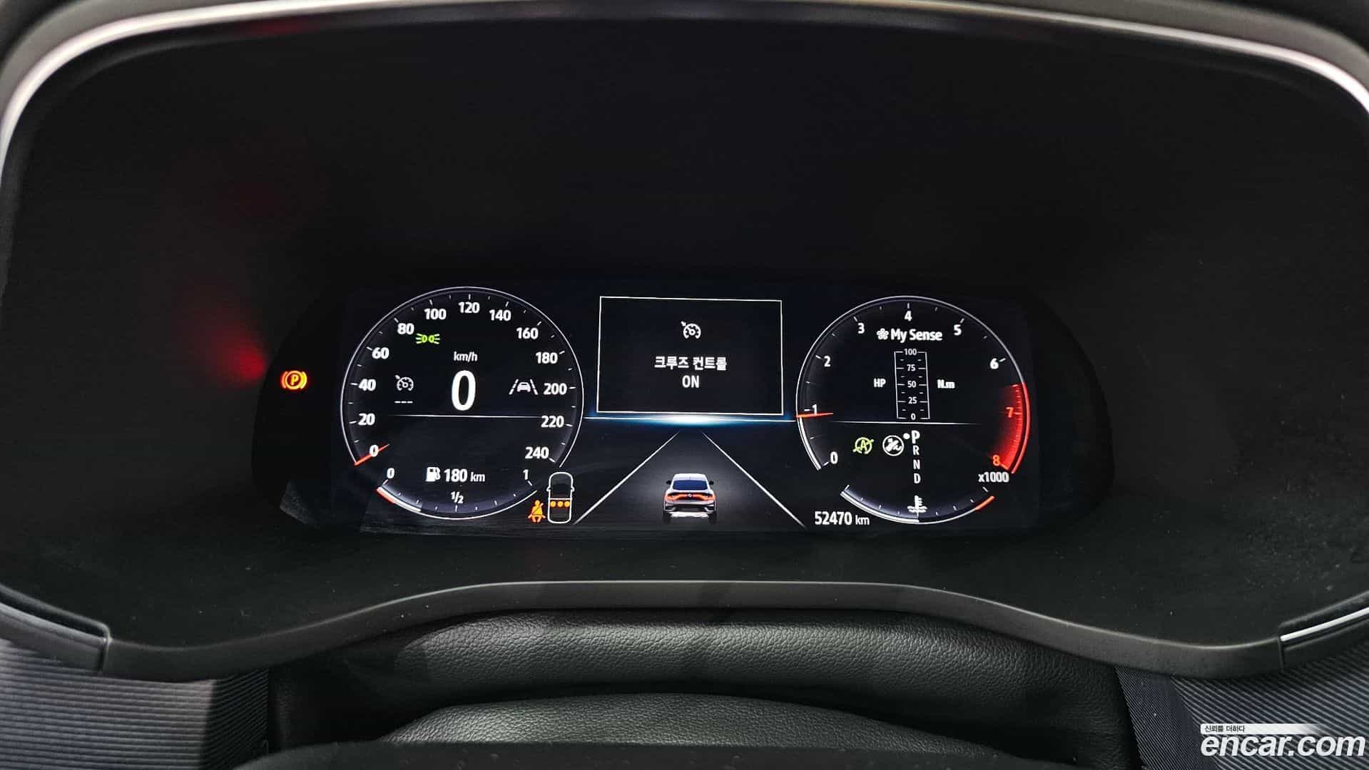 XM3 Renault-KoreaSamsung 2020.3-INNER-008