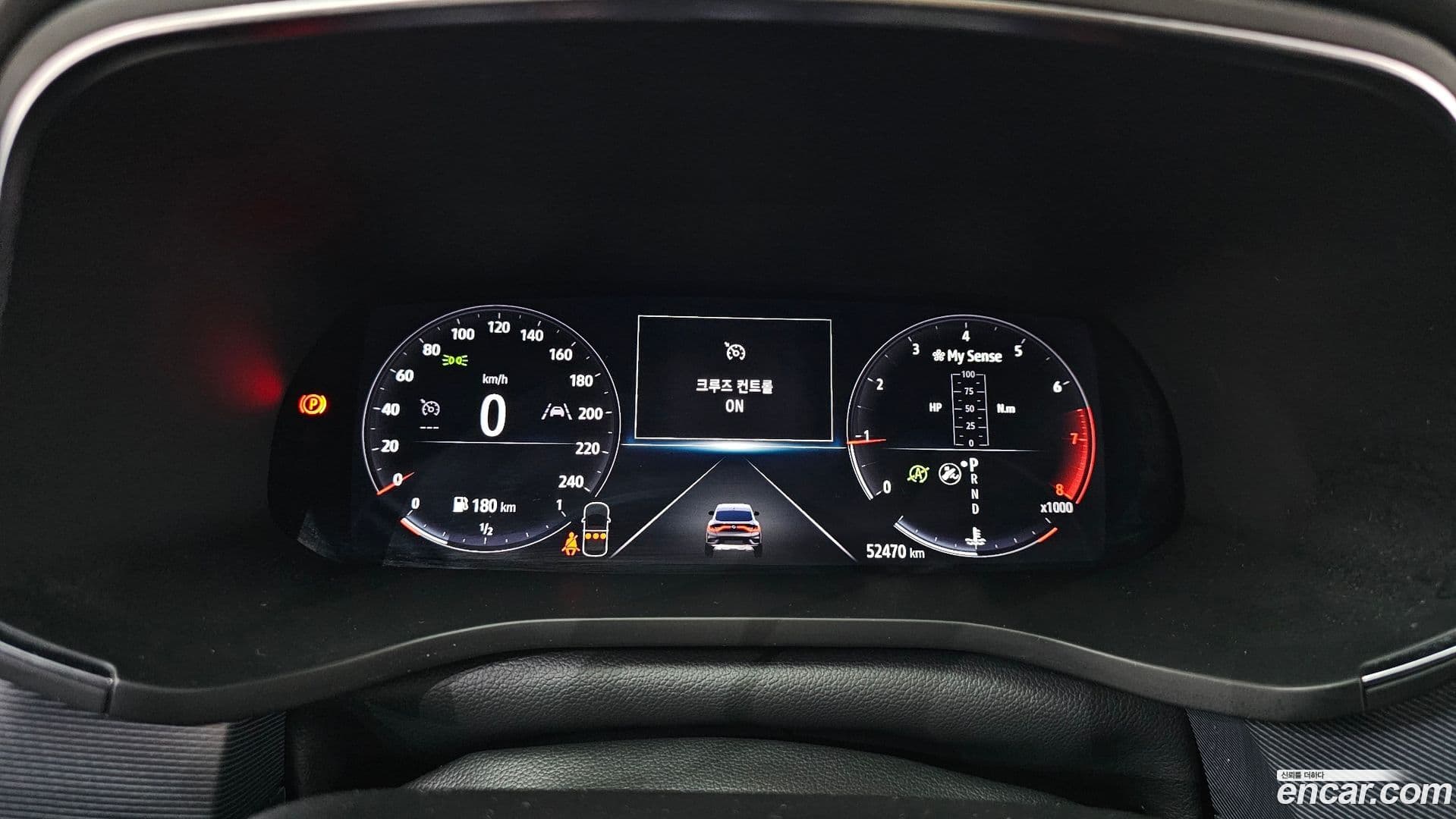 Main__Slider__Photo:XM3 Renault-KoreaSamsung 2020.3-7