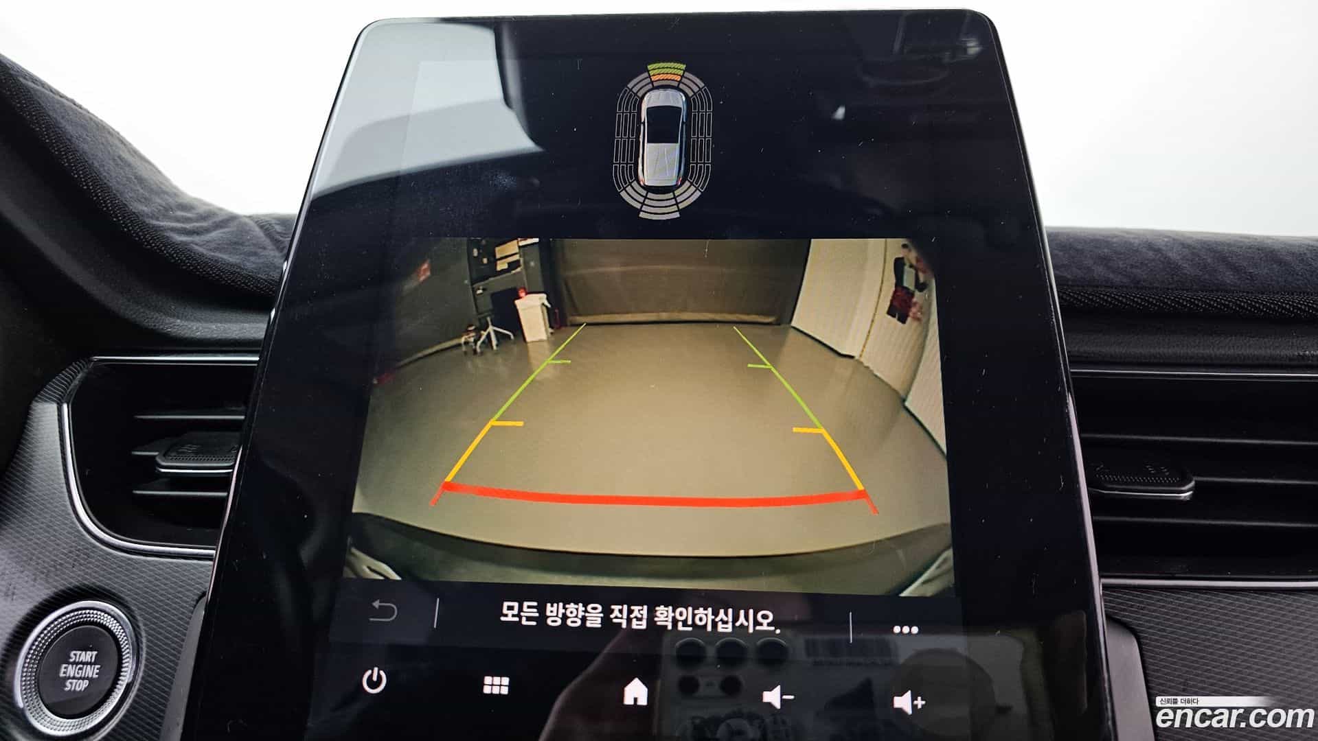 XM3 Renault-KoreaSamsung 2020.3-OPTION-019