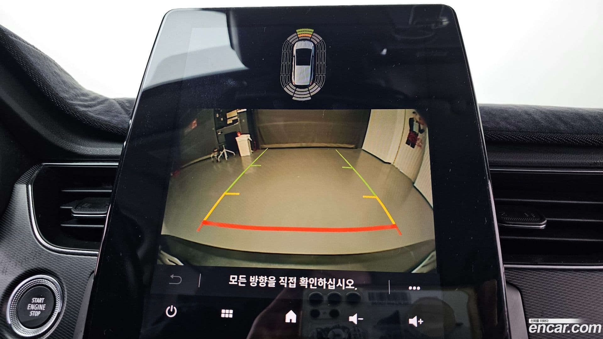 Main__Slider__Photo:XM3 Renault-KoreaSamsung 2020.3-14