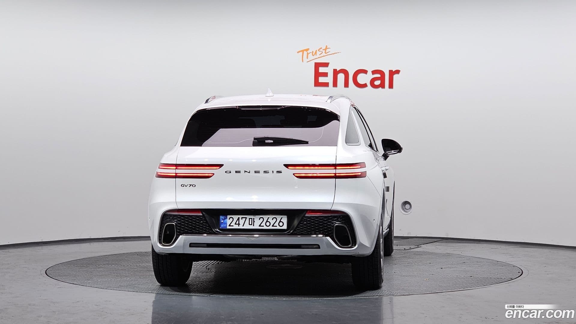 Main__Slider__Photo:GV70 Genesis 2024.2-3