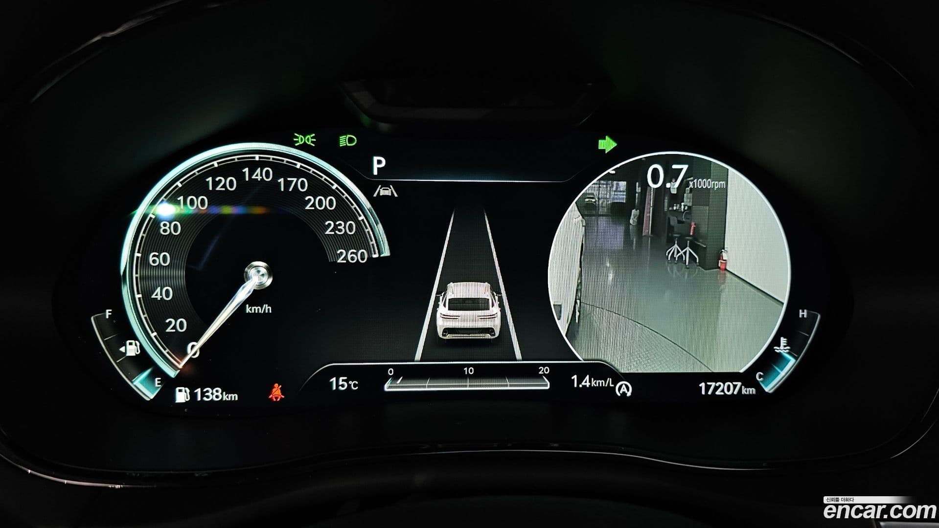 Main__Slider__Photo:GV70 Genesis 2024.2-7