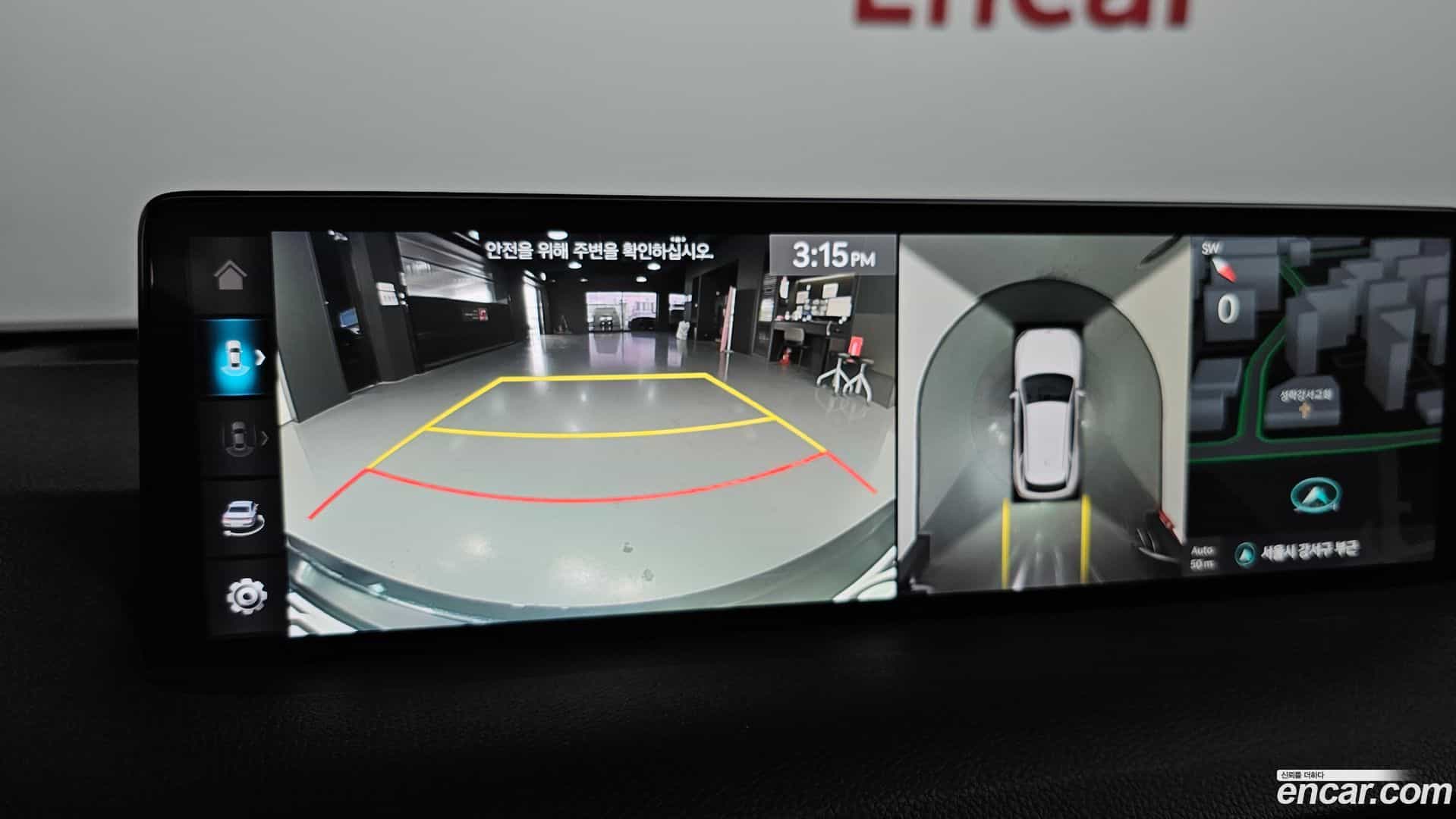 GV70 Genesis 2024.2-OPTION-019