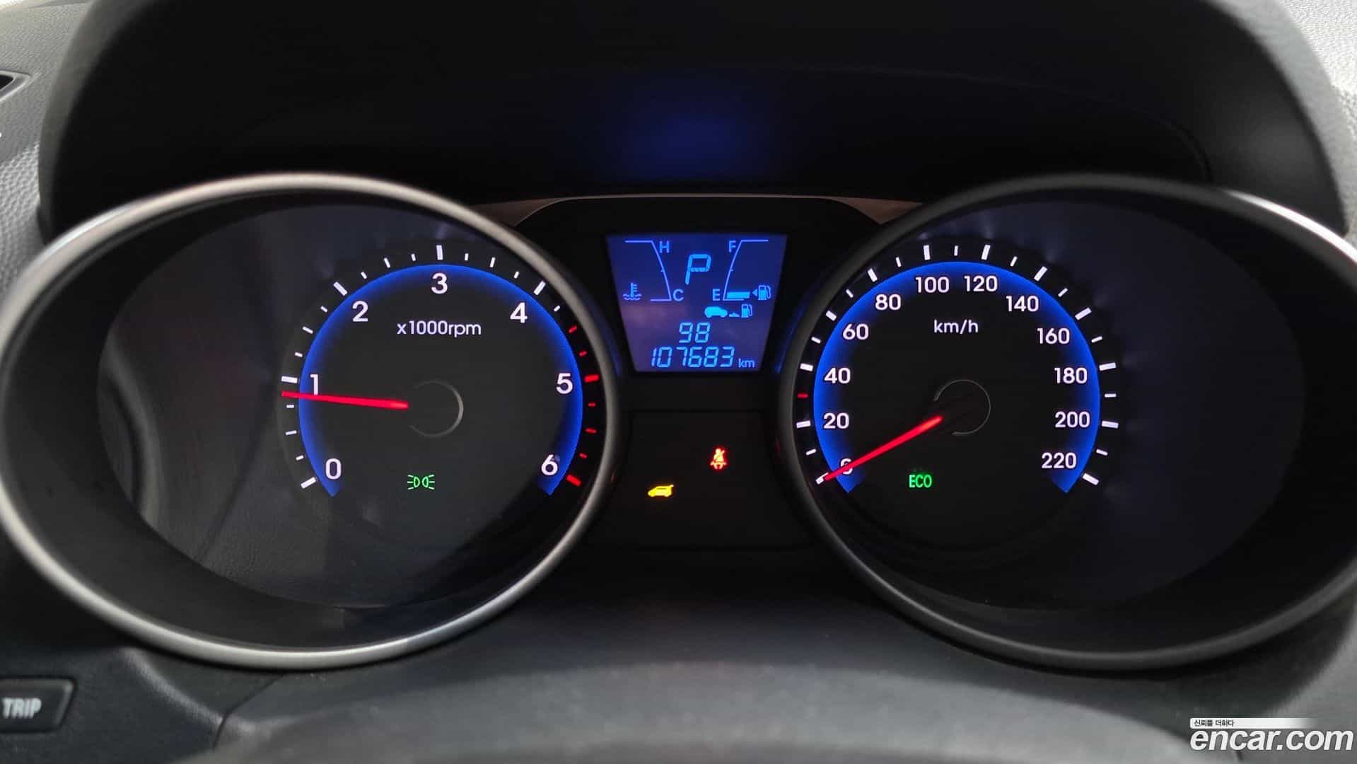 Tucson Hyundai 2013.5-INNER-008