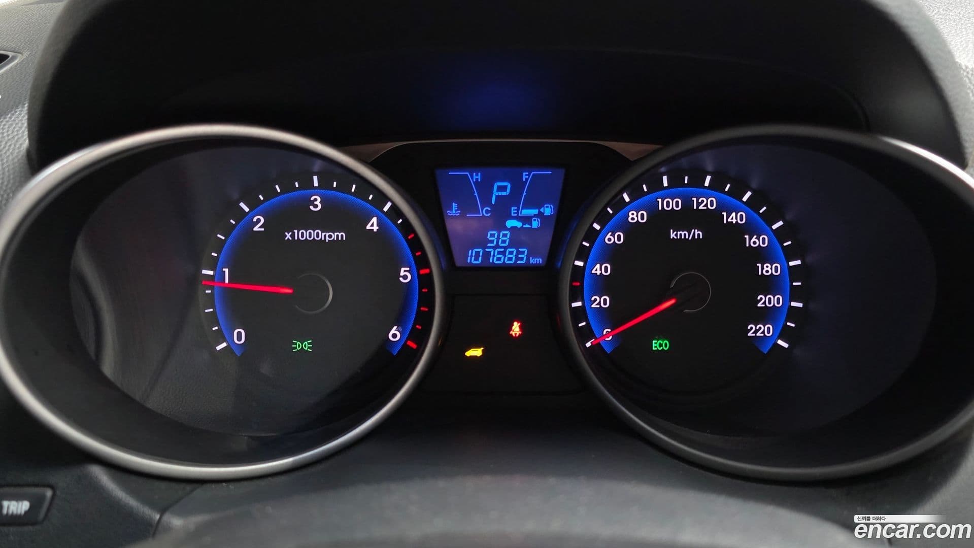 Main__Slider__Photo:Tucson Hyundai 2013.5-7