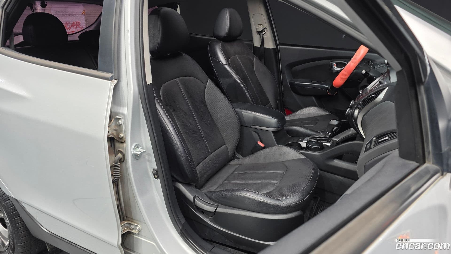 Main__Slider__Photo:Tucson Hyundai 2013.5-9