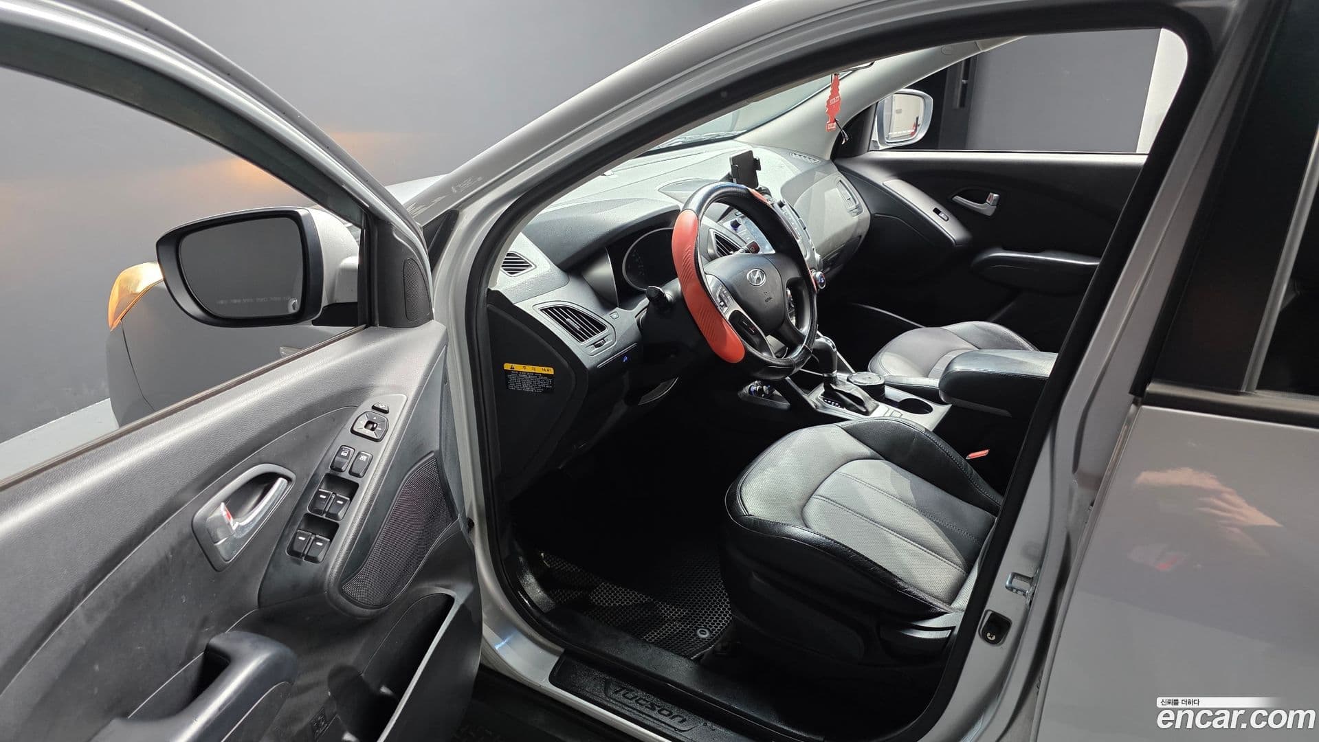 Main__Slider__Photo:Tucson Hyundai 2013.5-10