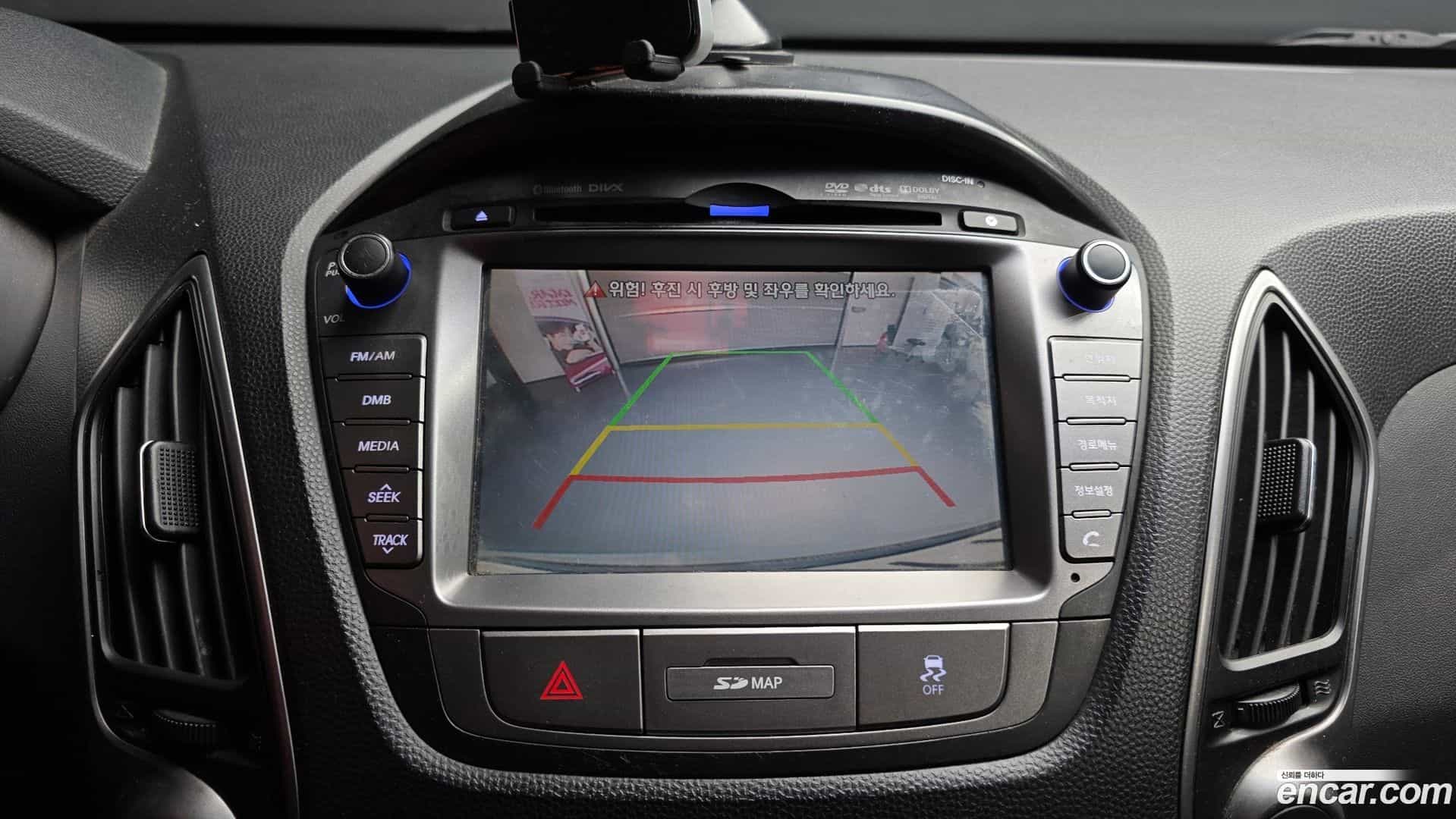 Tucson Hyundai 2013.5-OPTION-018