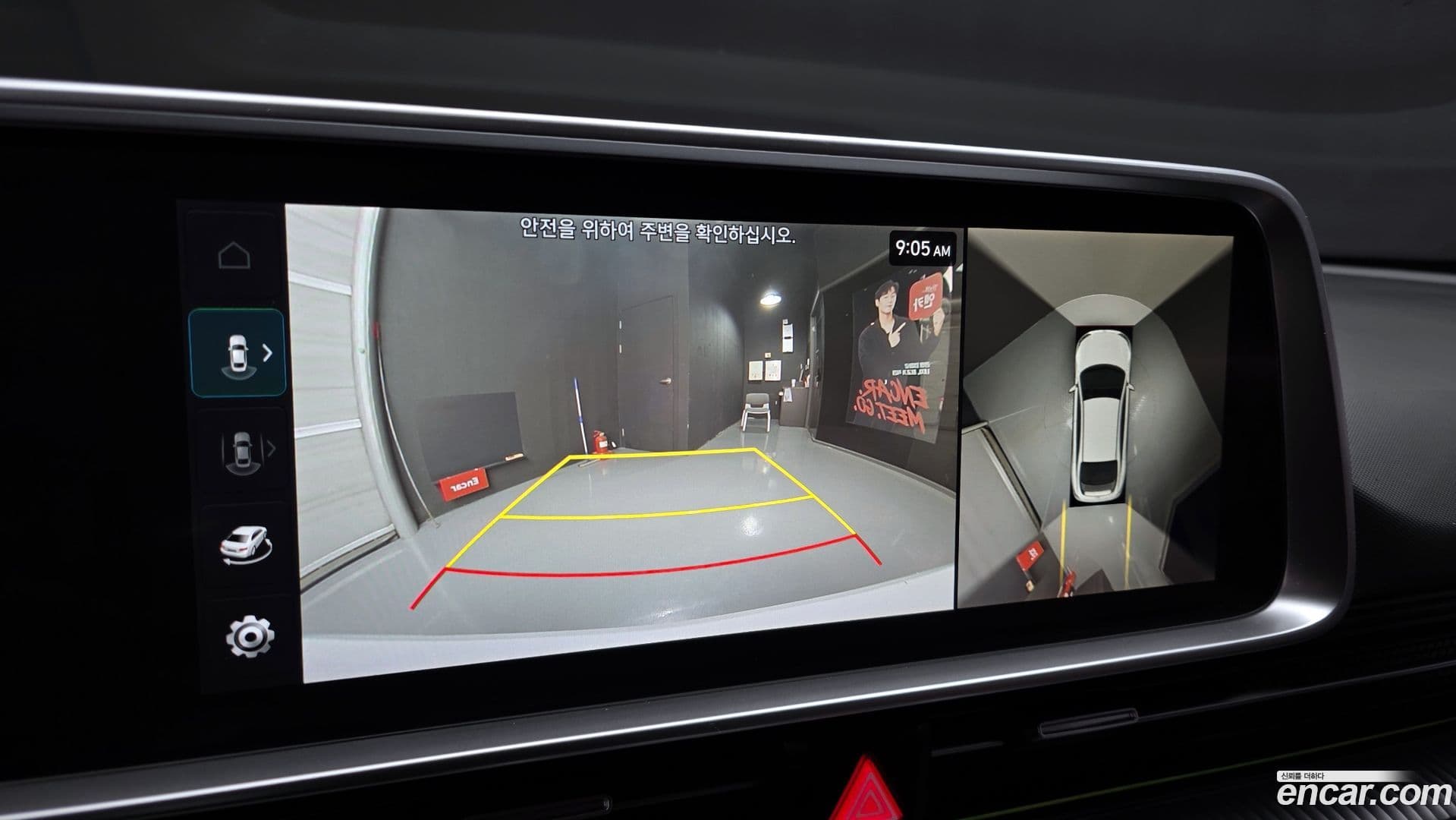 Main__Slider__Photo:Ioniq6 Hyundai 2023.11-15