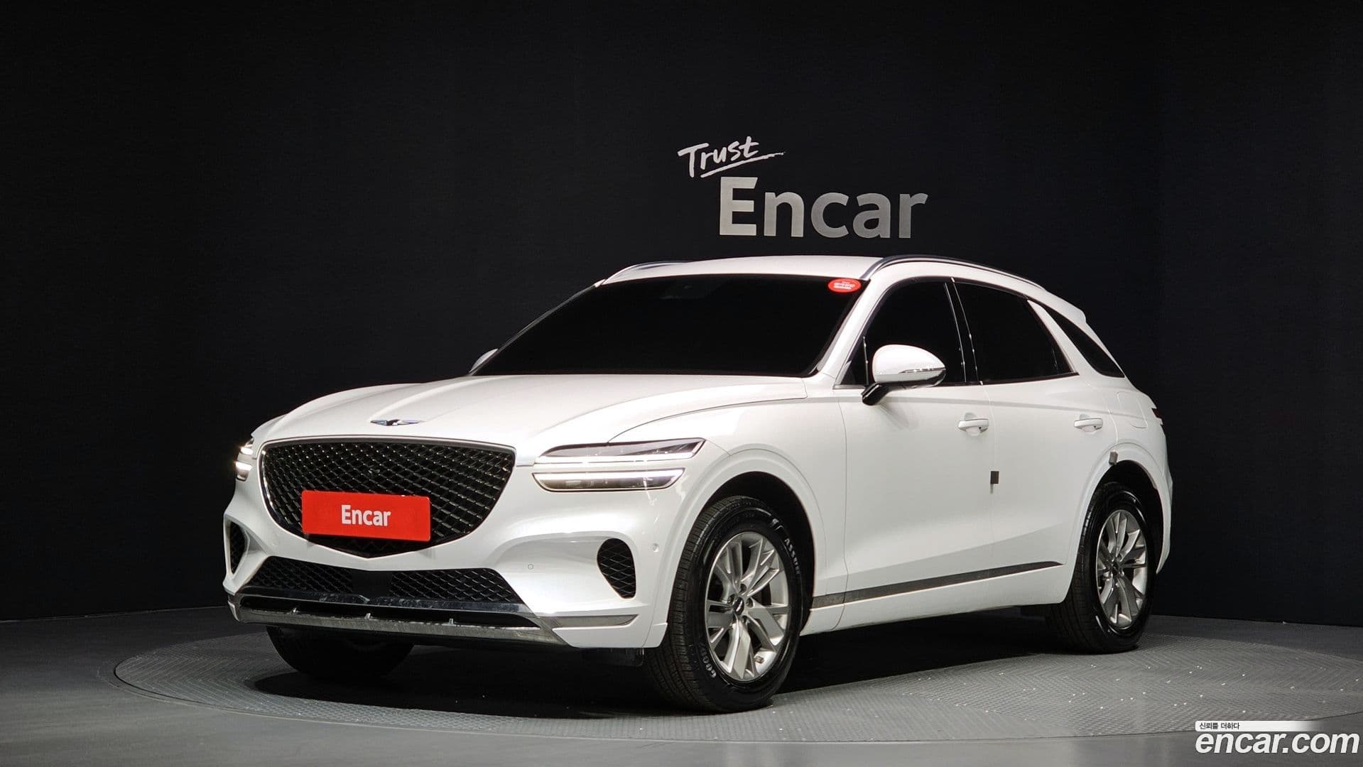 Main__Slider__Photo:GV70 Genesis 2021.2-0