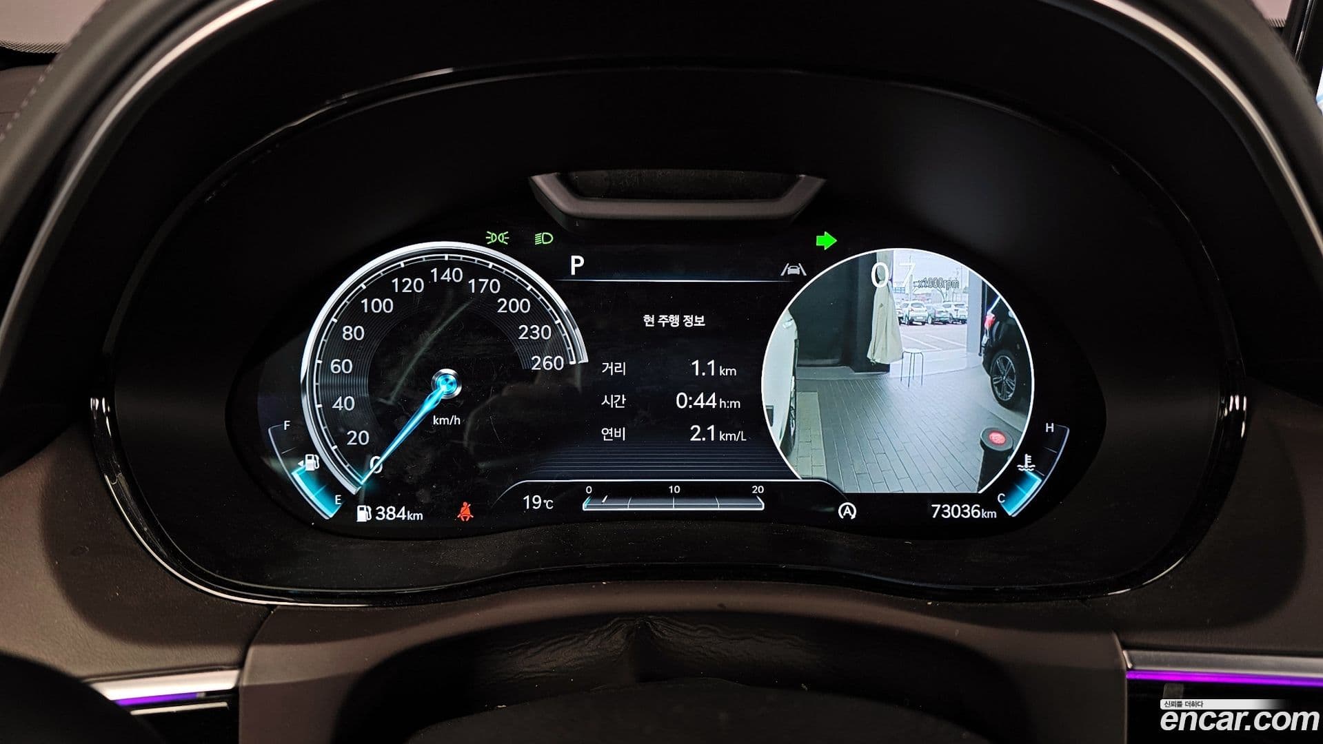 Main__Slider__Photo:GV70 Genesis 2021.2-7