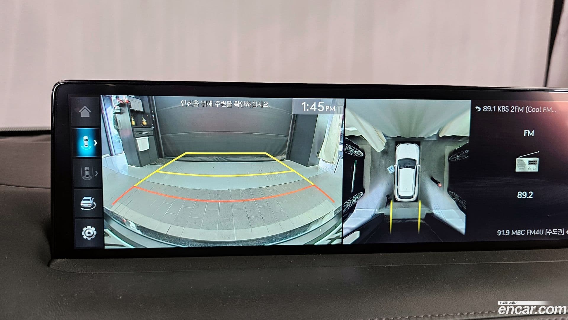 Main__Slider__Photo:GV70 Genesis 2021.2-14