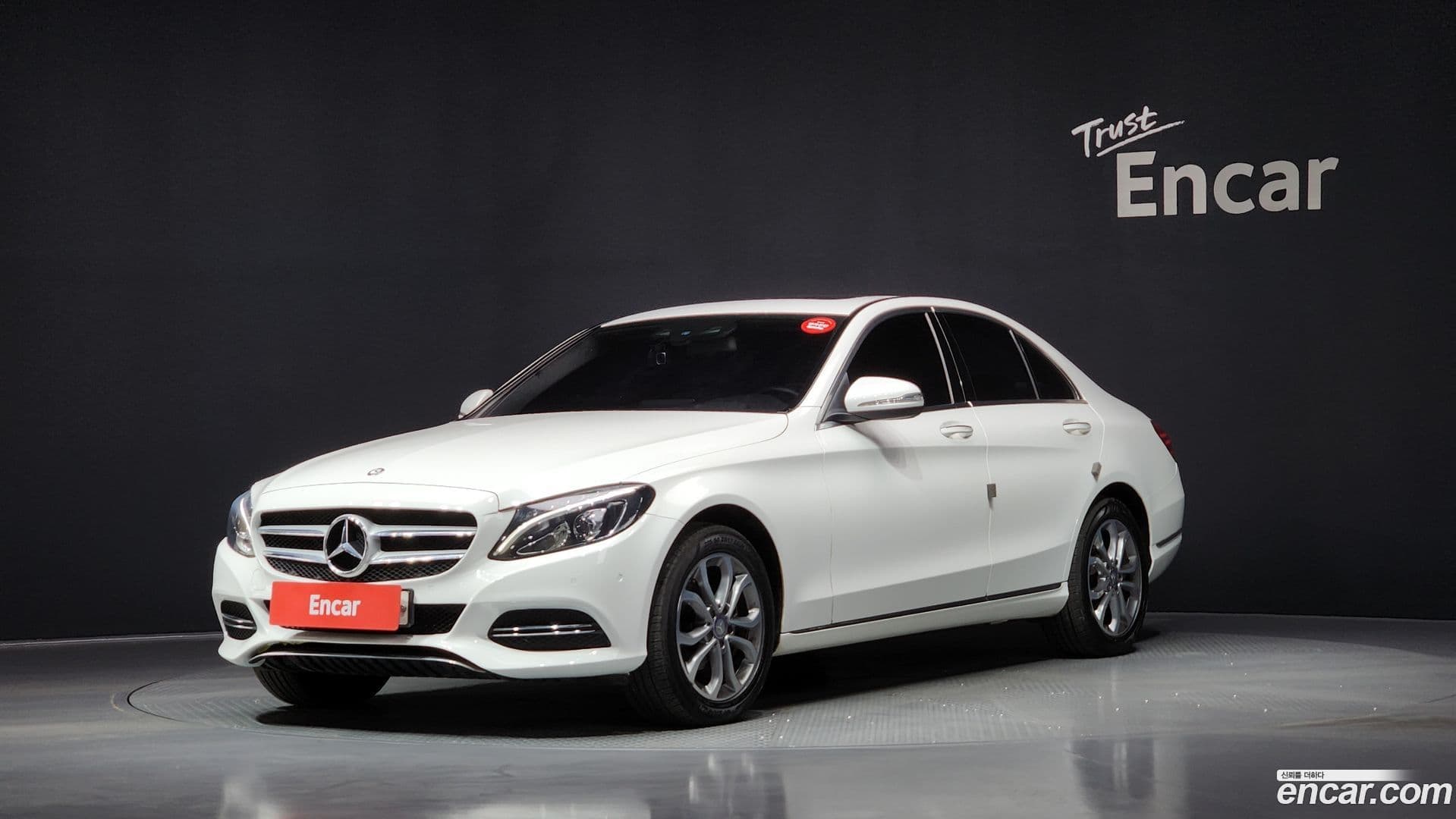 Main__Slider__Photo:C-Class Mercedes-Benz 2014.7-0
