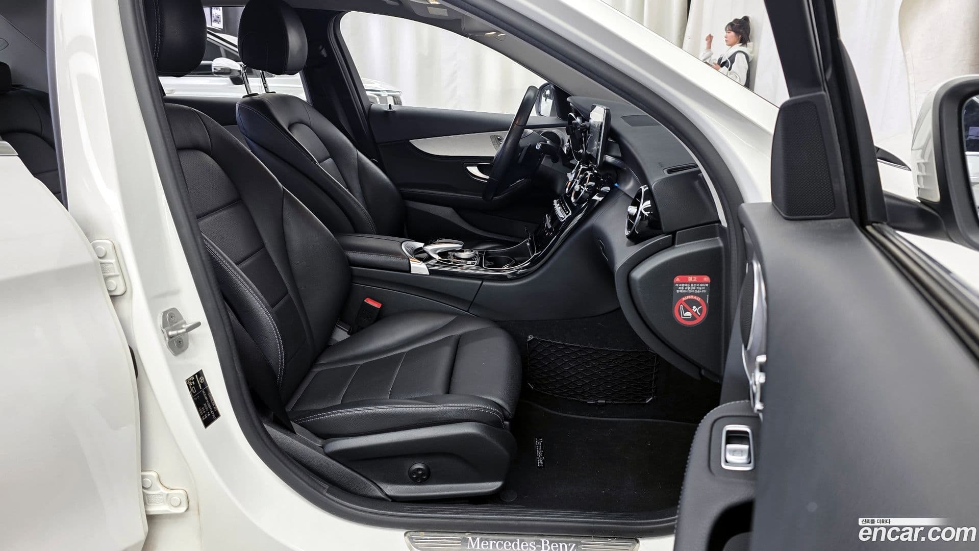 Main__Slider__Photo:C-Class Mercedes-Benz 2014.7-10