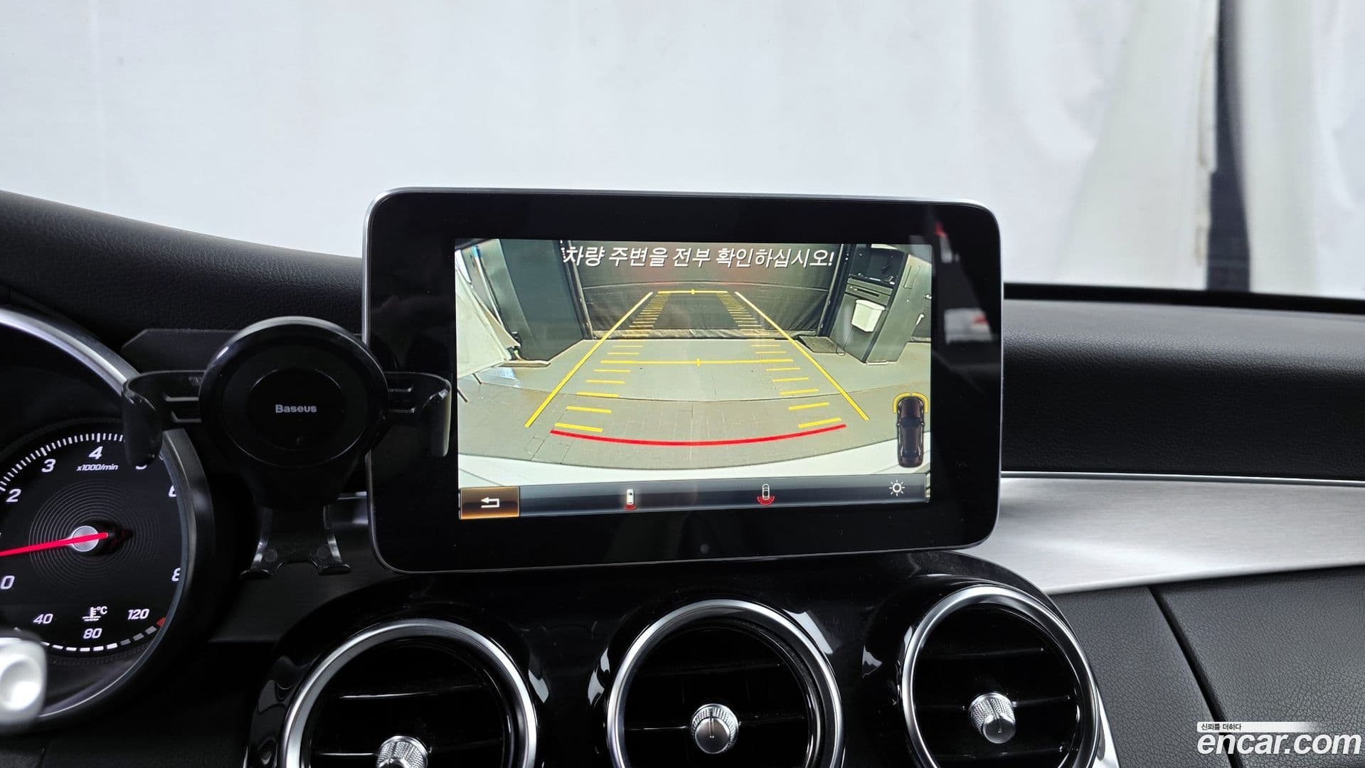 Main__Slider__Photo:C-Class Mercedes-Benz 2014.7-14