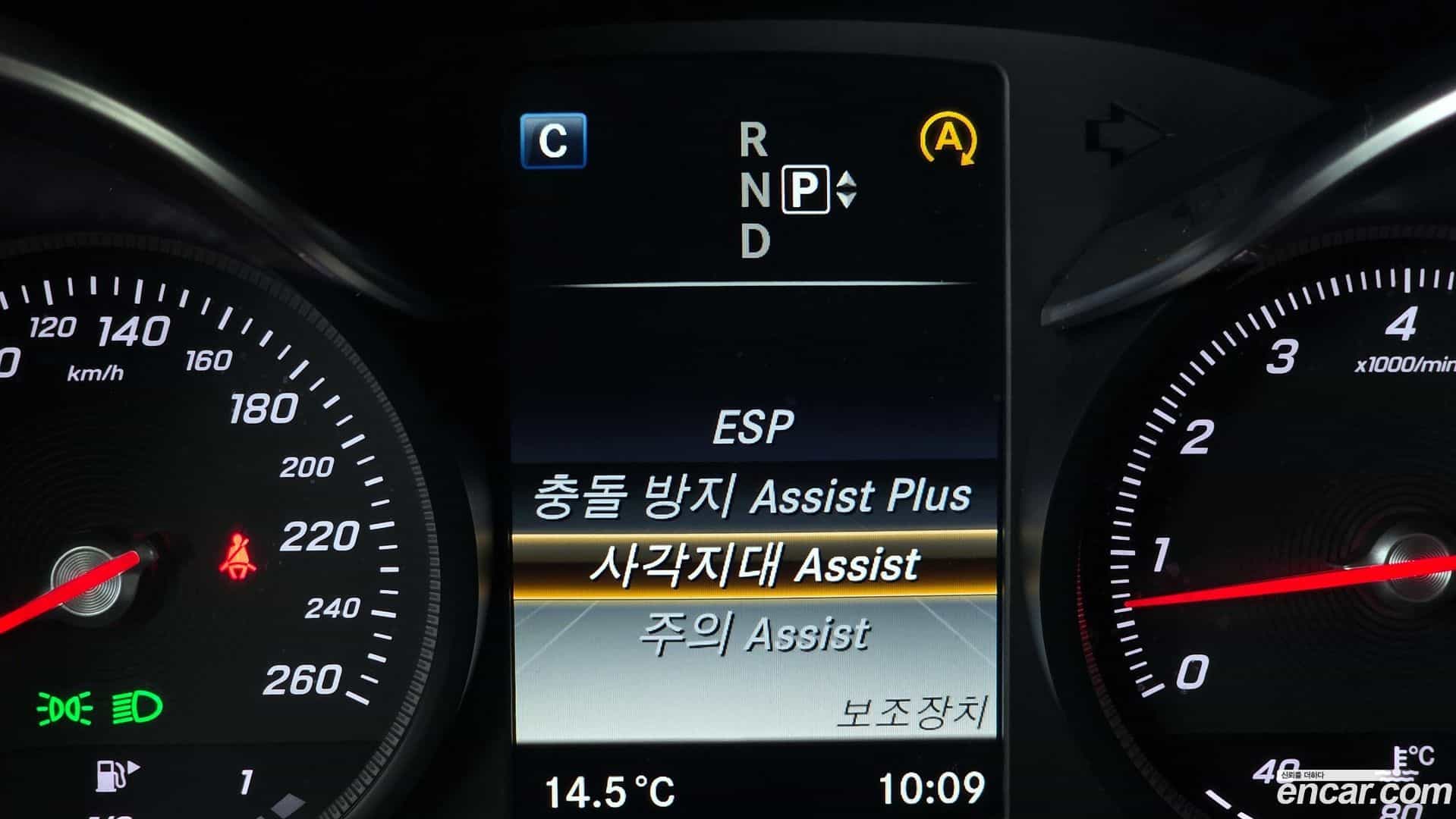 C-Class Mercedes-Benz 2014.7-OPTION-020