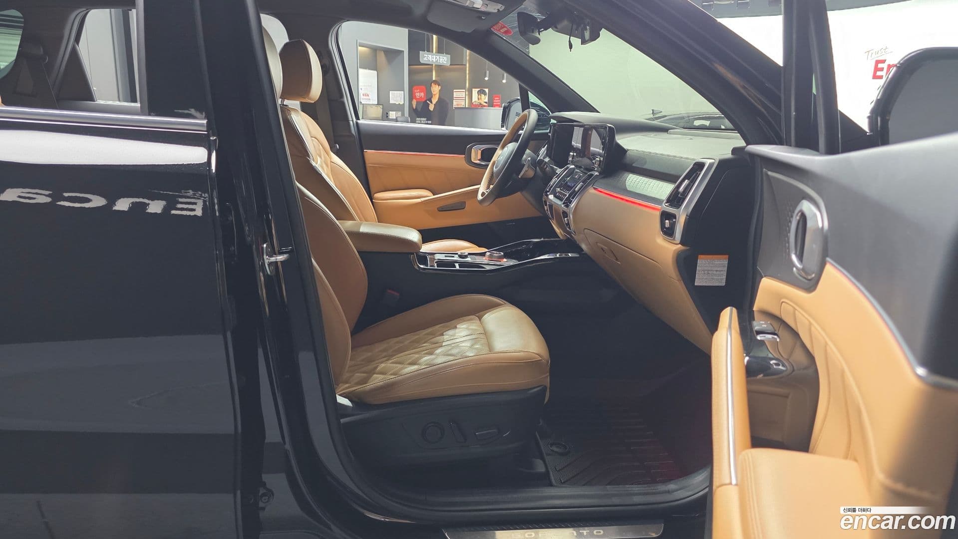 Main__Slider__Photo:Sorento Kia 2022.11-10