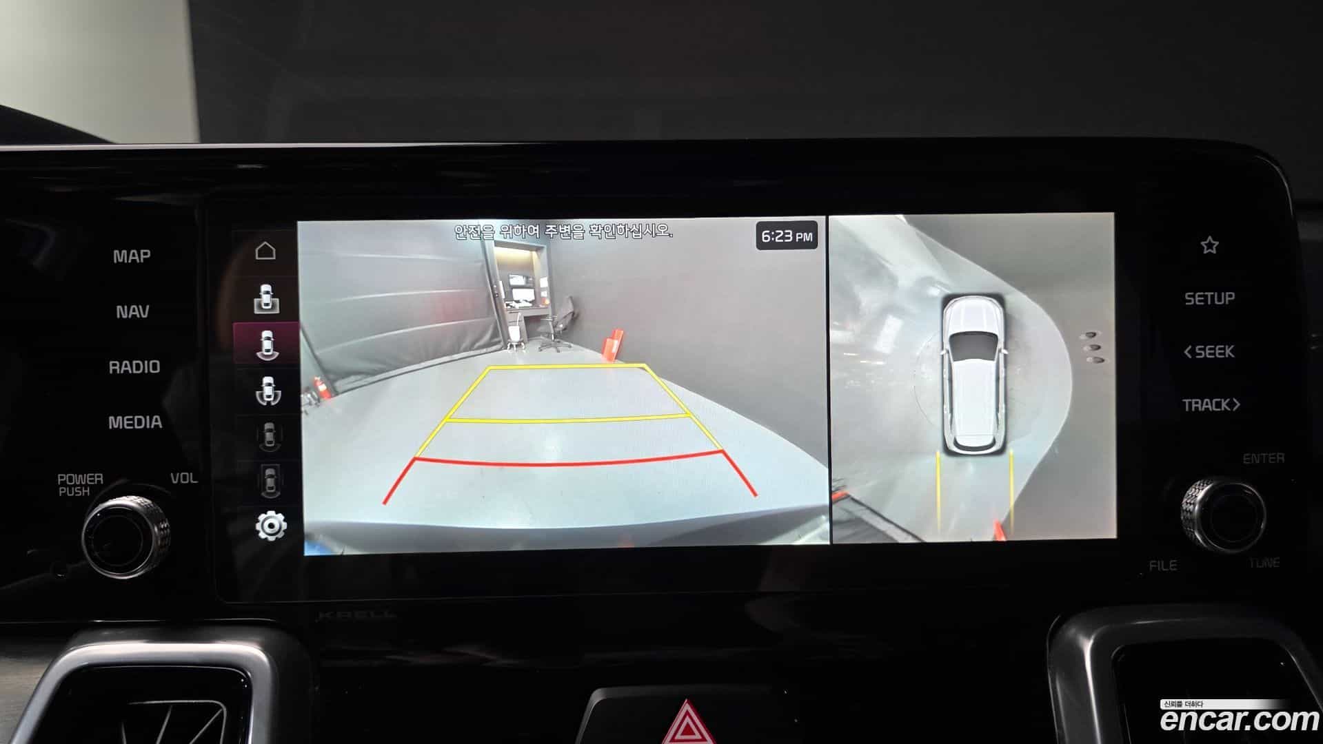 Sorento Kia 2022.11-OPTION-018