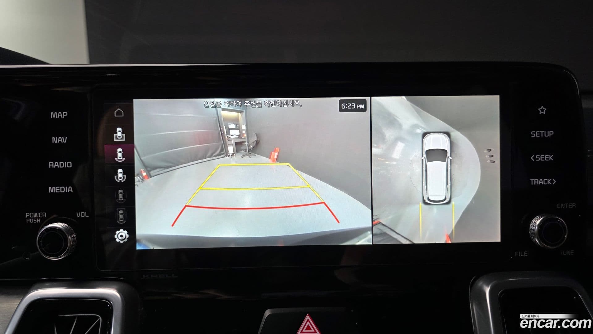 Main__Slider__Photo:Sorento Kia 2022.11-13