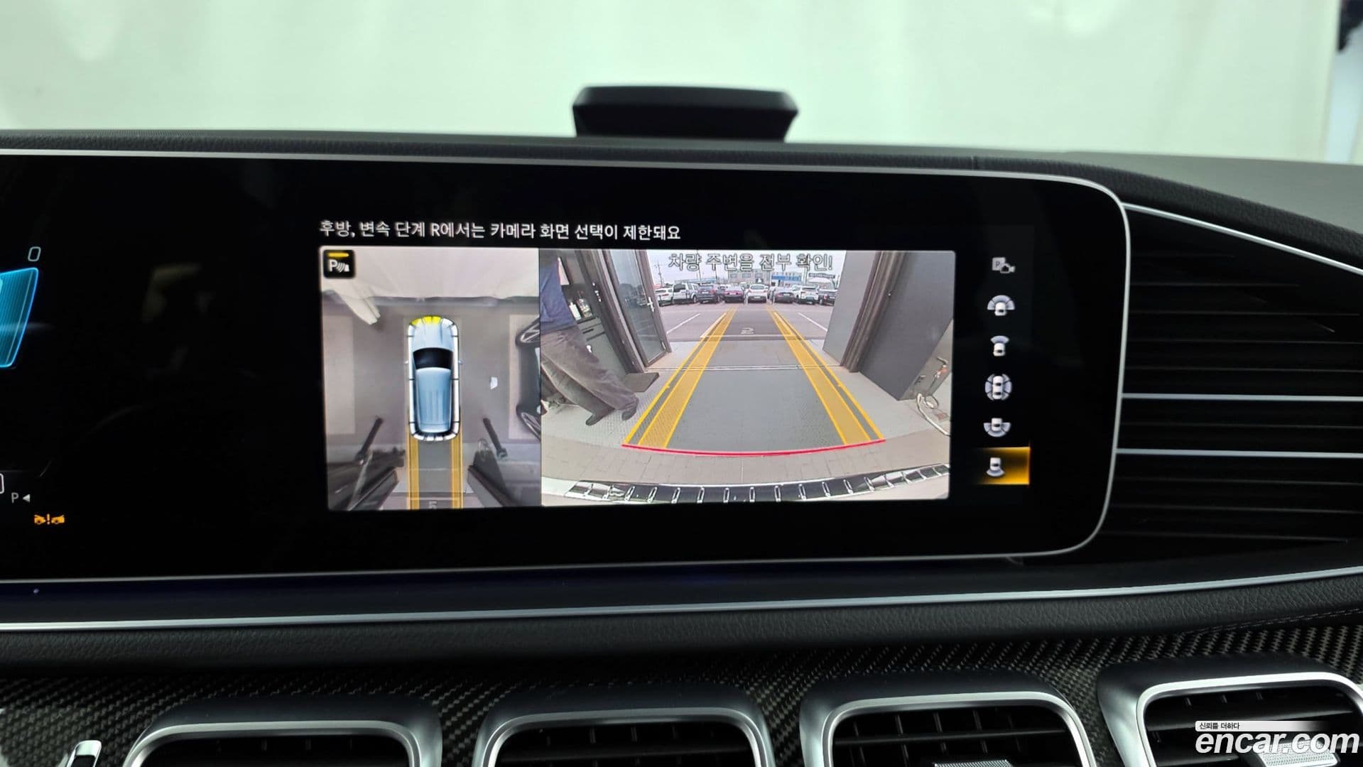 Main__Slider__Photo:GLE-Class Mercedes-Benz 2023.7-15