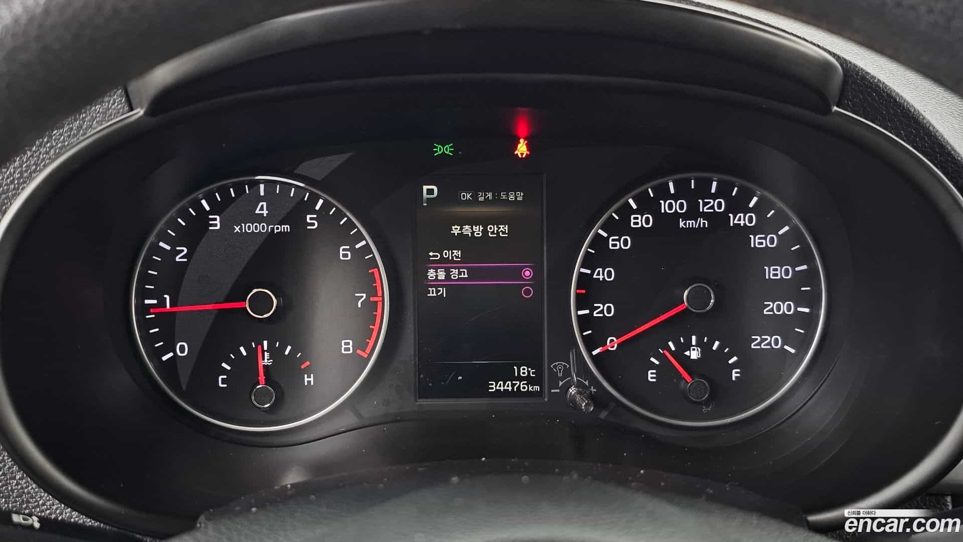 morning Kia 2022.9-INNER-008