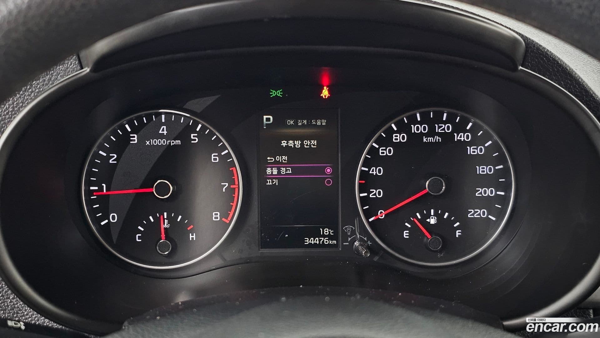 Main__Slider__Photo:morning Kia 2022.9-7