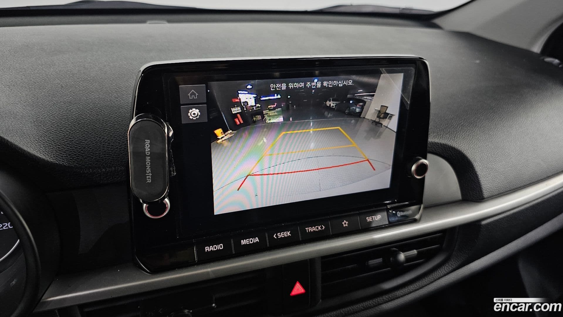 Main__Slider__Photo:morning Kia 2022.9-18