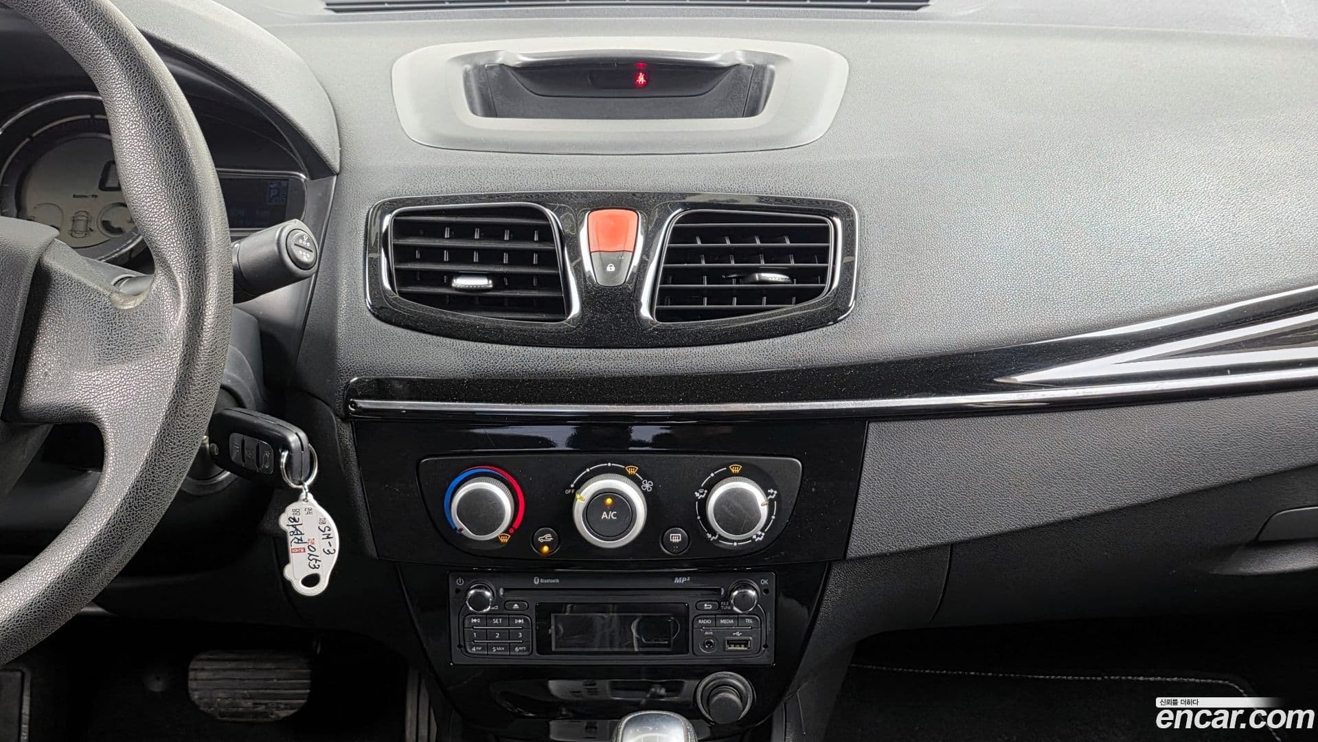 Main__Slider__Photo:SM3 Renault-KoreaSamsung 2016.9-13