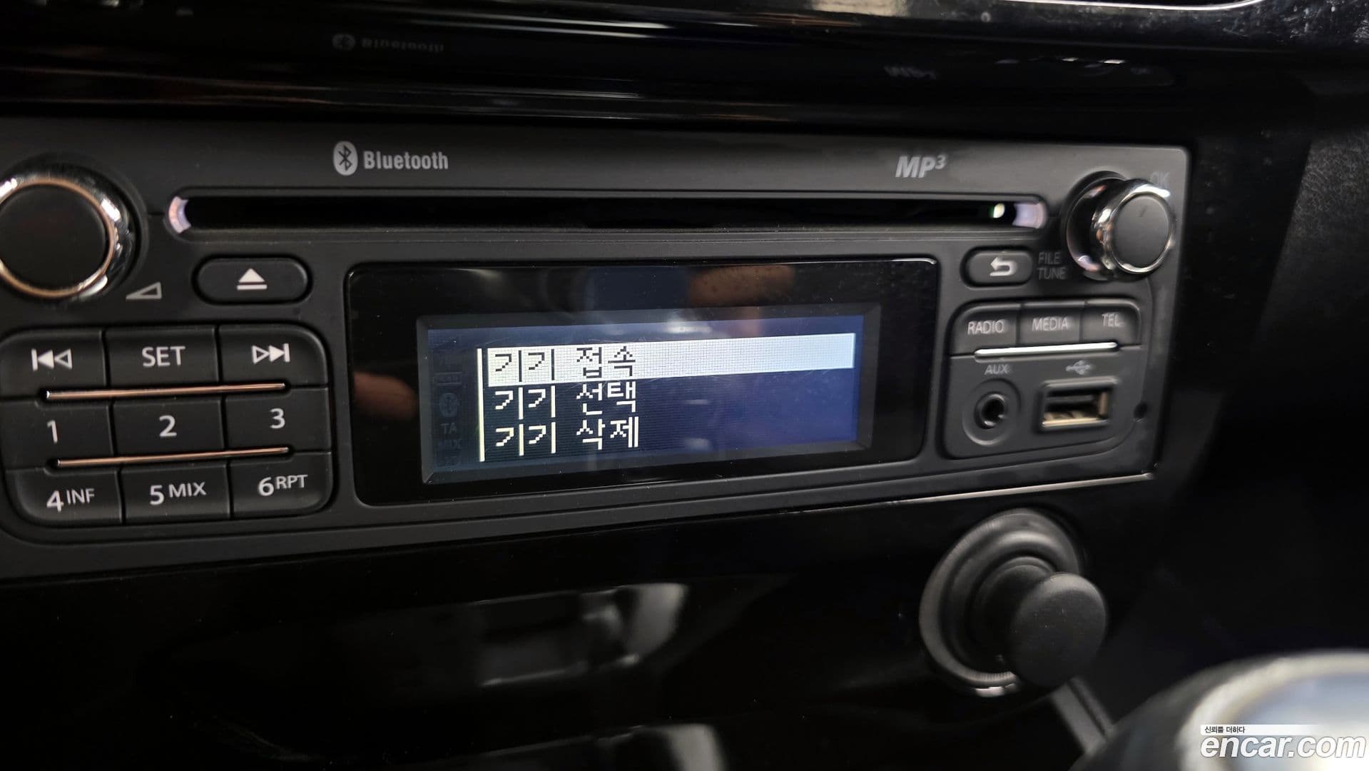 Main__Slider__Photo:SM3 Renault-KoreaSamsung 2016.9-14