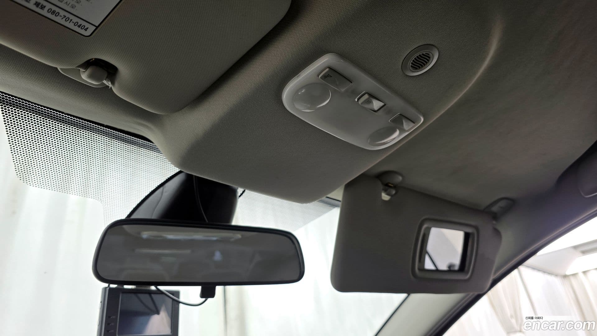 Main__Slider__Photo:SM3 Renault-KoreaSamsung 2016.9-16