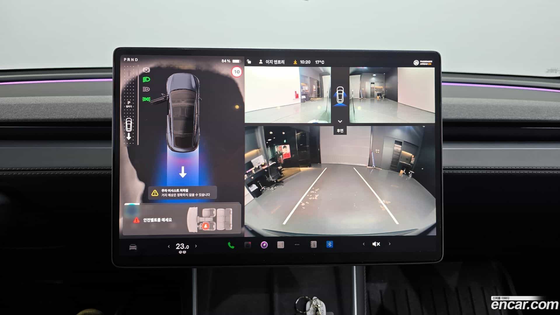 Model Y Tesla 2025.8-OPTION-019