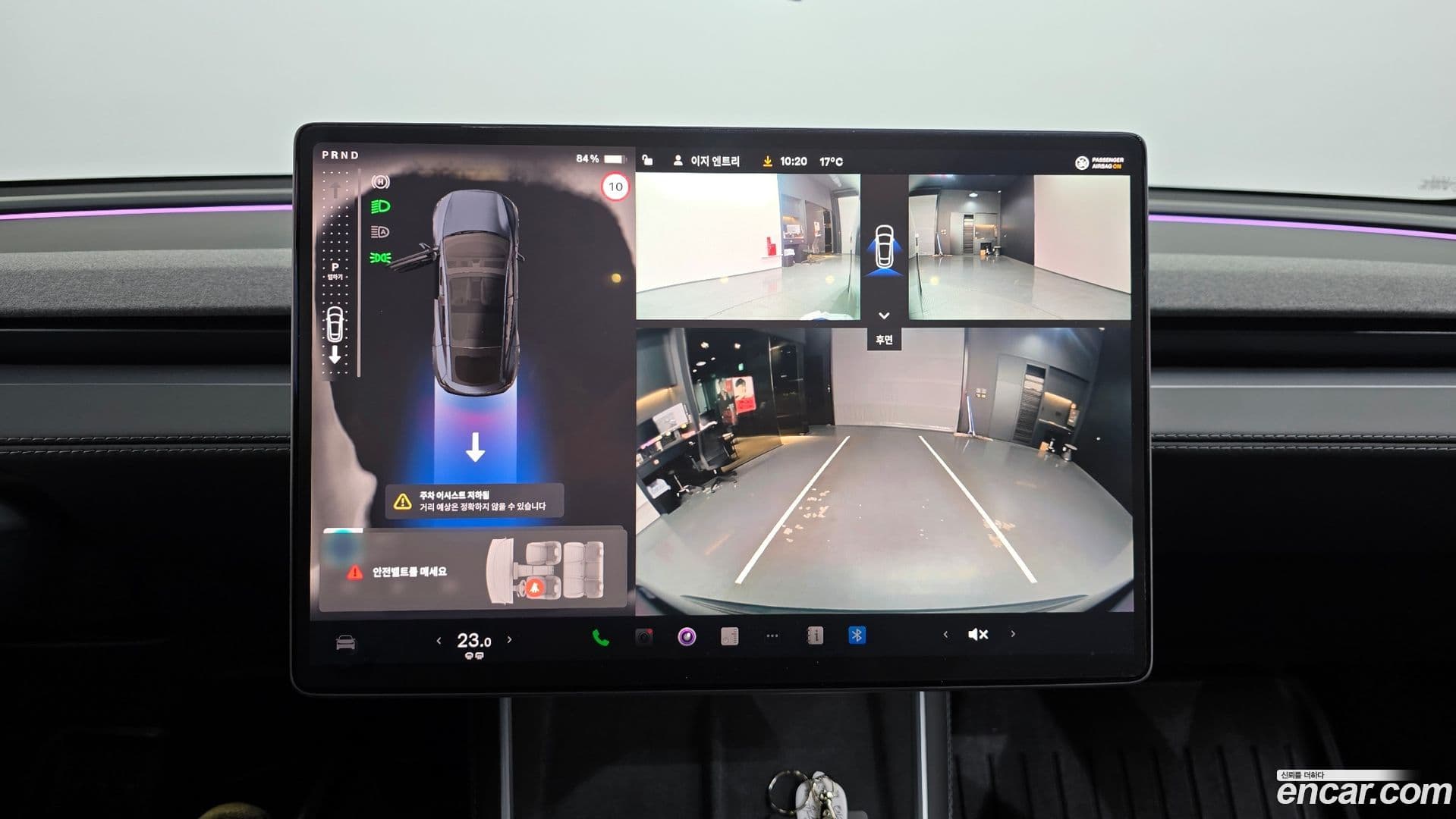 Main__Slider__Photo:Model Y Tesla 2025.8-14