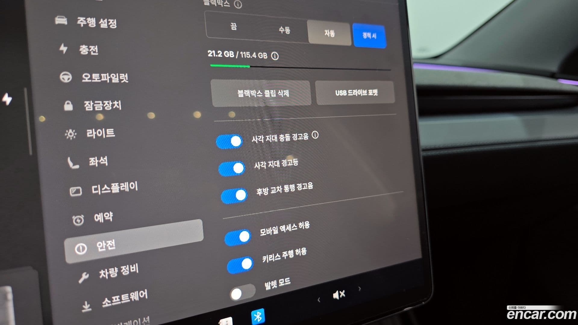 Main__Slider__Photo:Model Y Tesla 2025.8-15