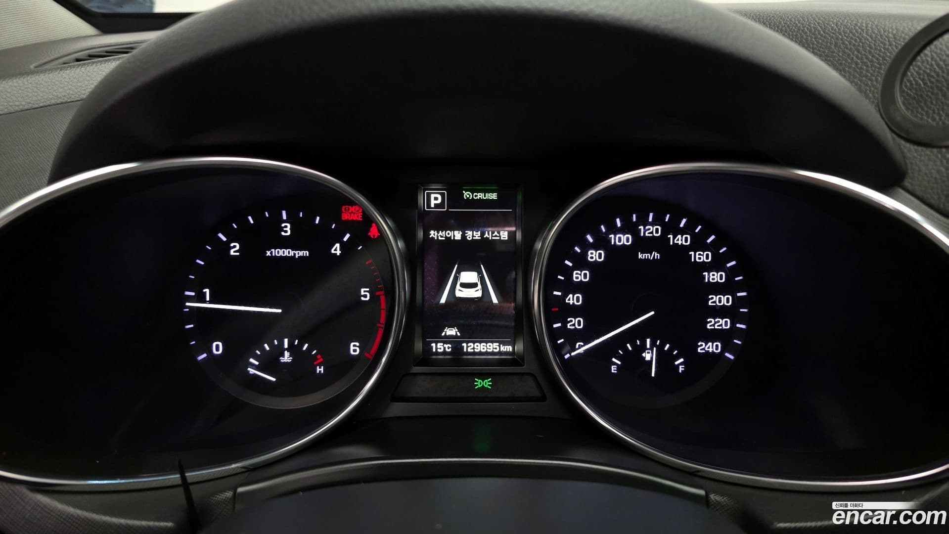 Main__Slider__Photo:Santafe Hyundai 2015.7-7