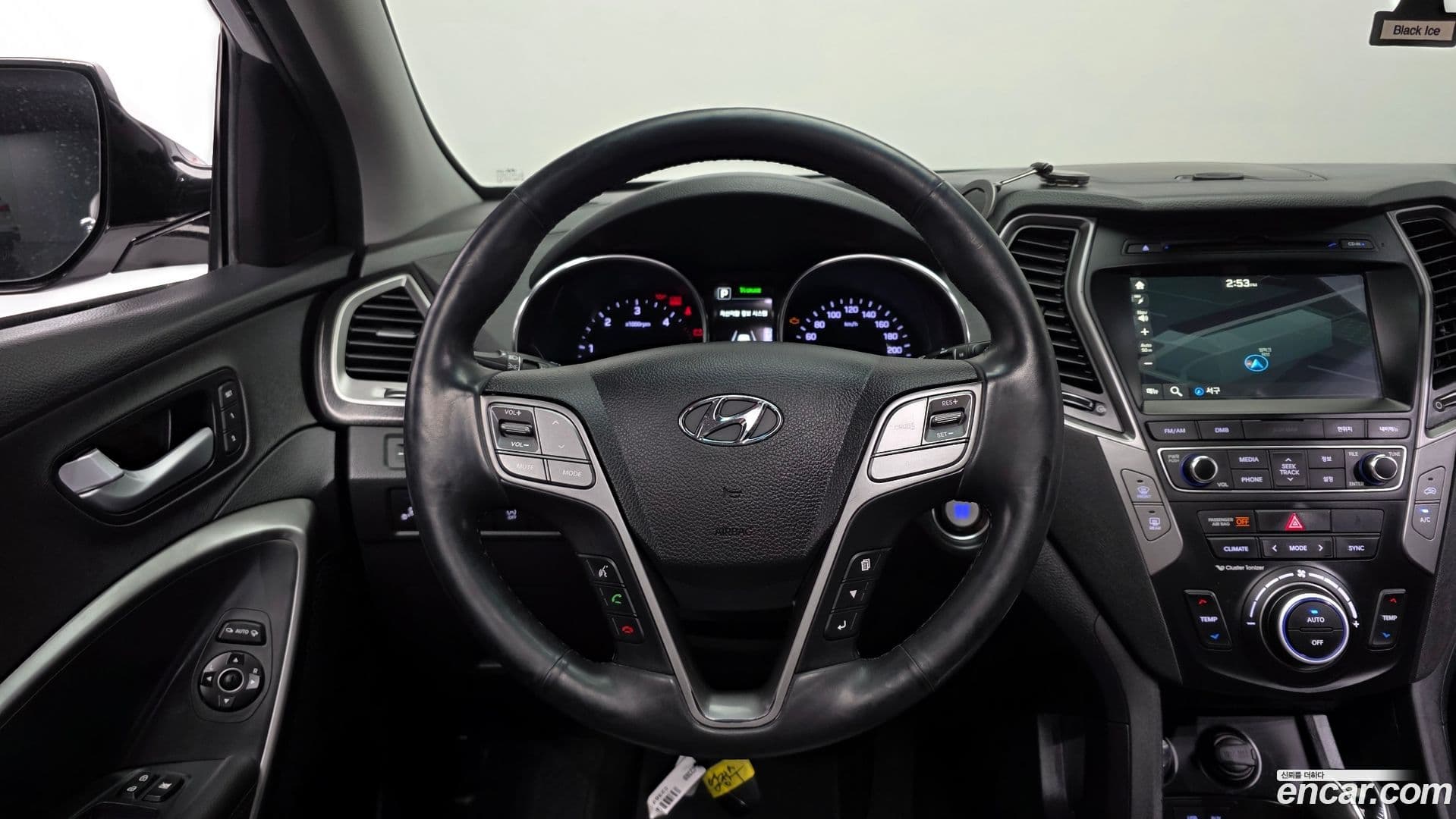 Main__Slider__Photo:Santafe Hyundai 2015.7-12