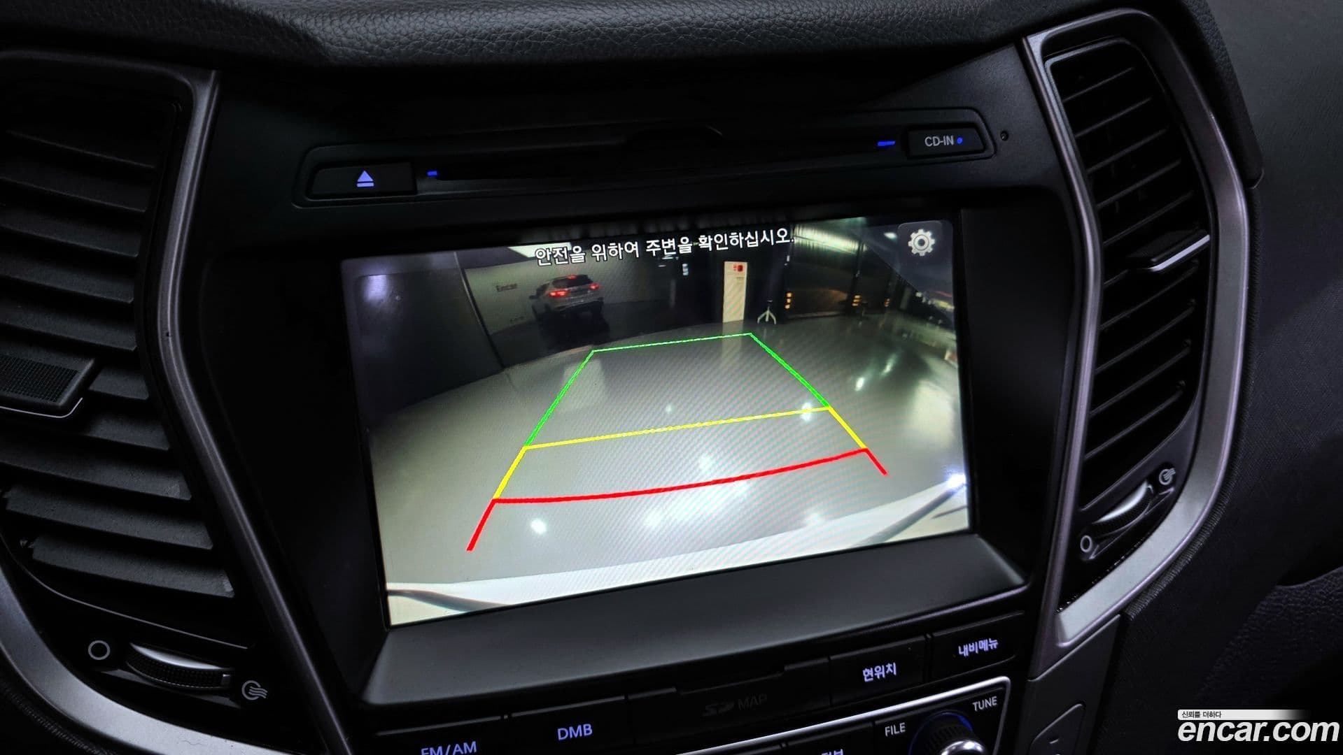 Main__Slider__Photo:Santafe Hyundai 2015.7-14