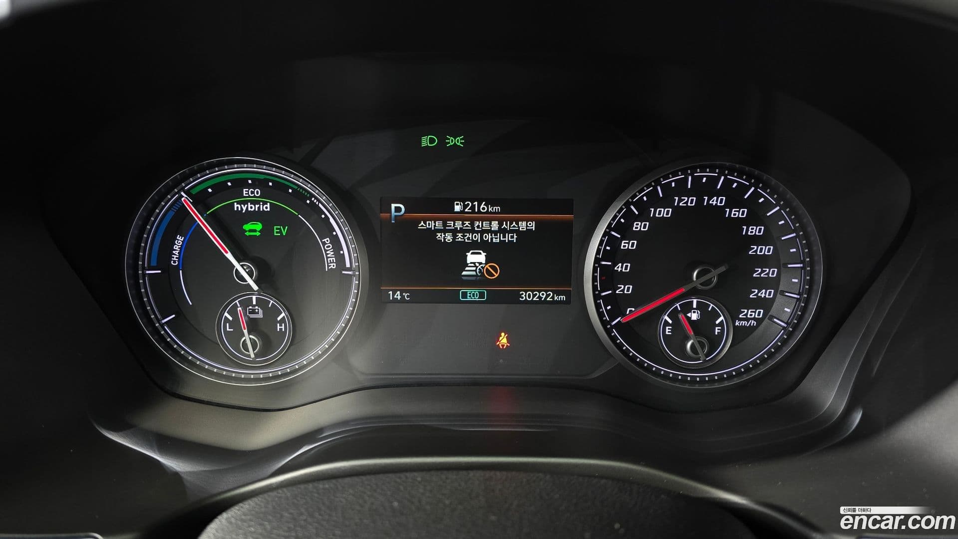 Main__Slider__Photo:Santafe Hyundai 2022.11-7