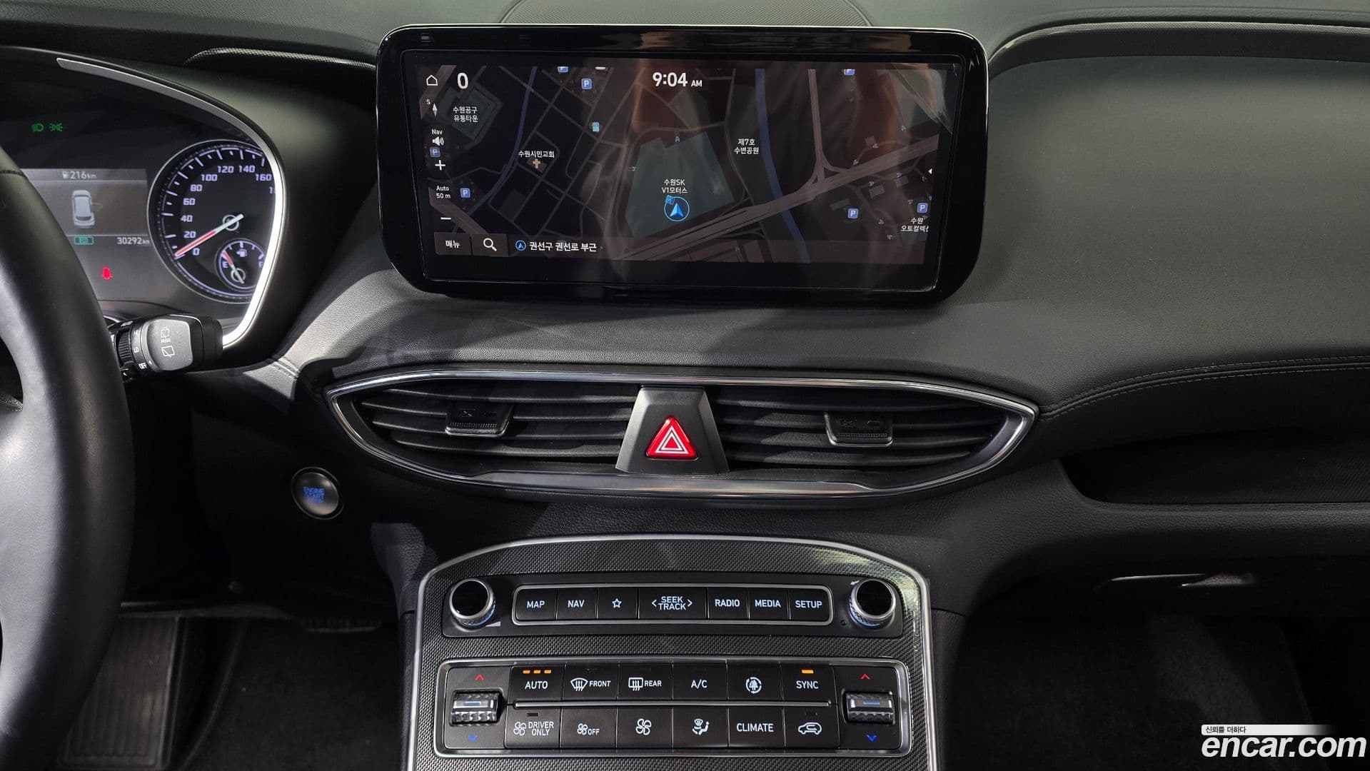 Main__Slider__Photo:Santafe Hyundai 2022.11-13